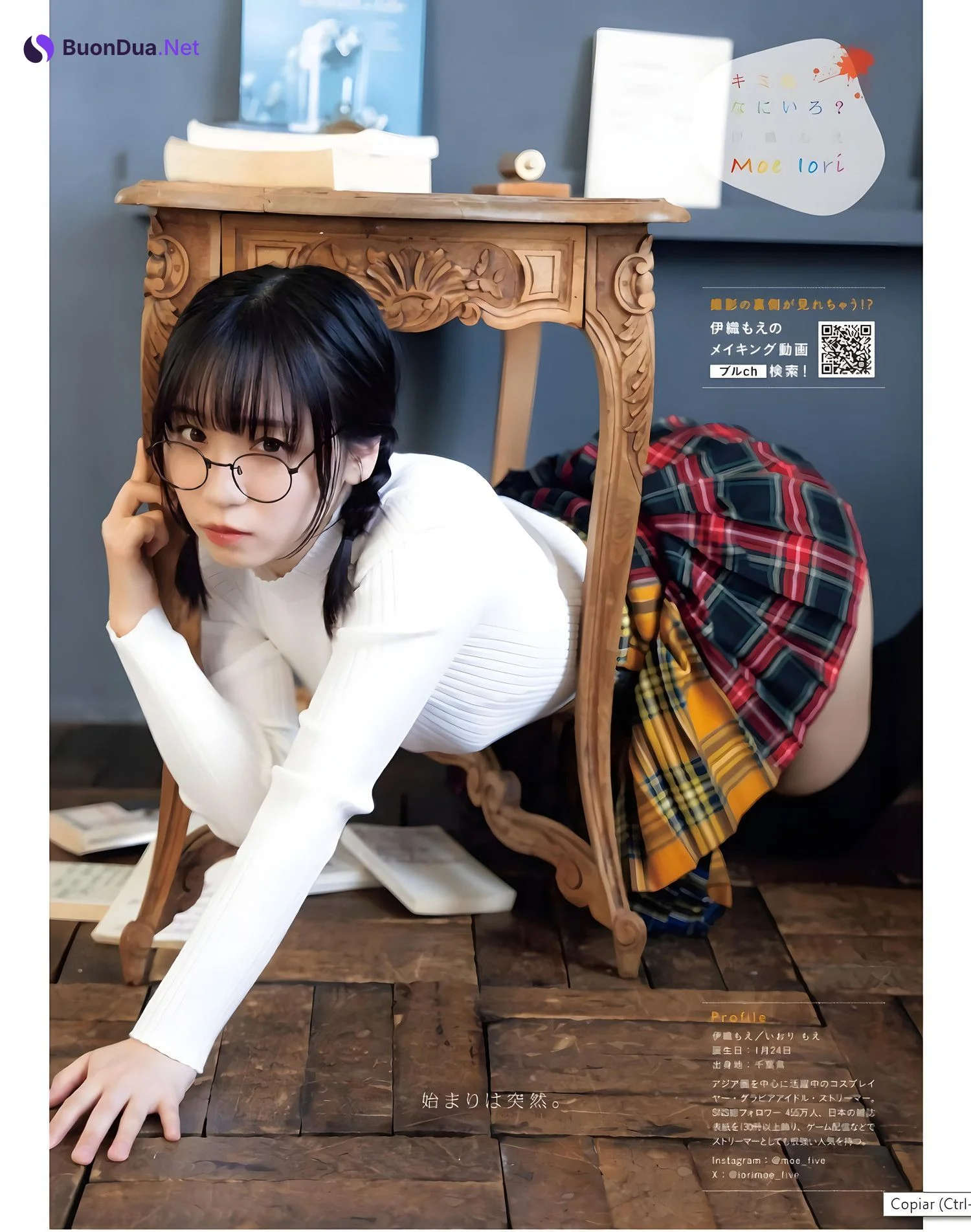Moe Iori 伊織もえ, Young King Bull 2024 No.01 (ヤングキングBULL 2024年1号) - Photo 4