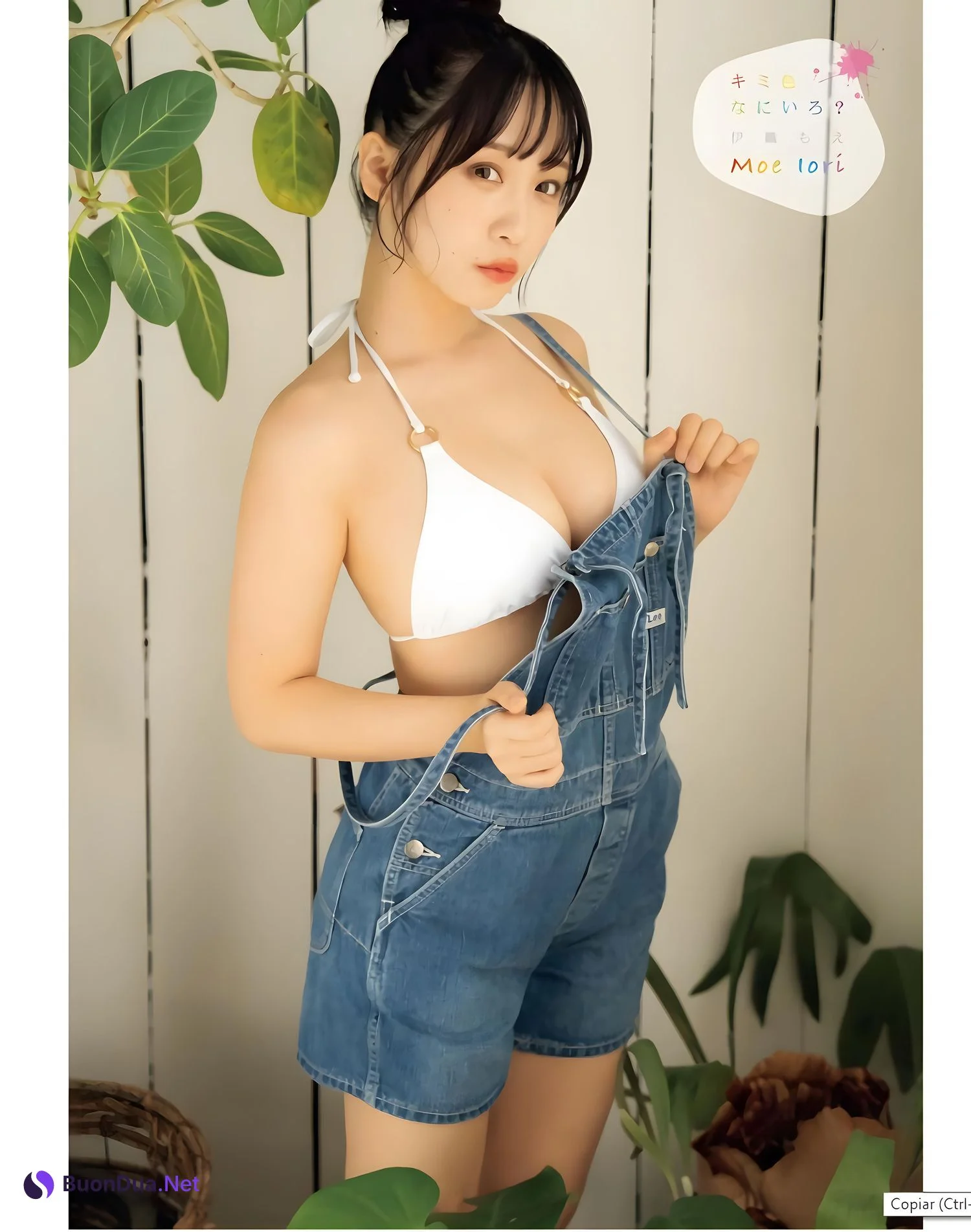 Moe Iori 伊織もえ, Young King Bull 2024 No.01 (ヤングキングBULL 2024年1号) - Photo 5