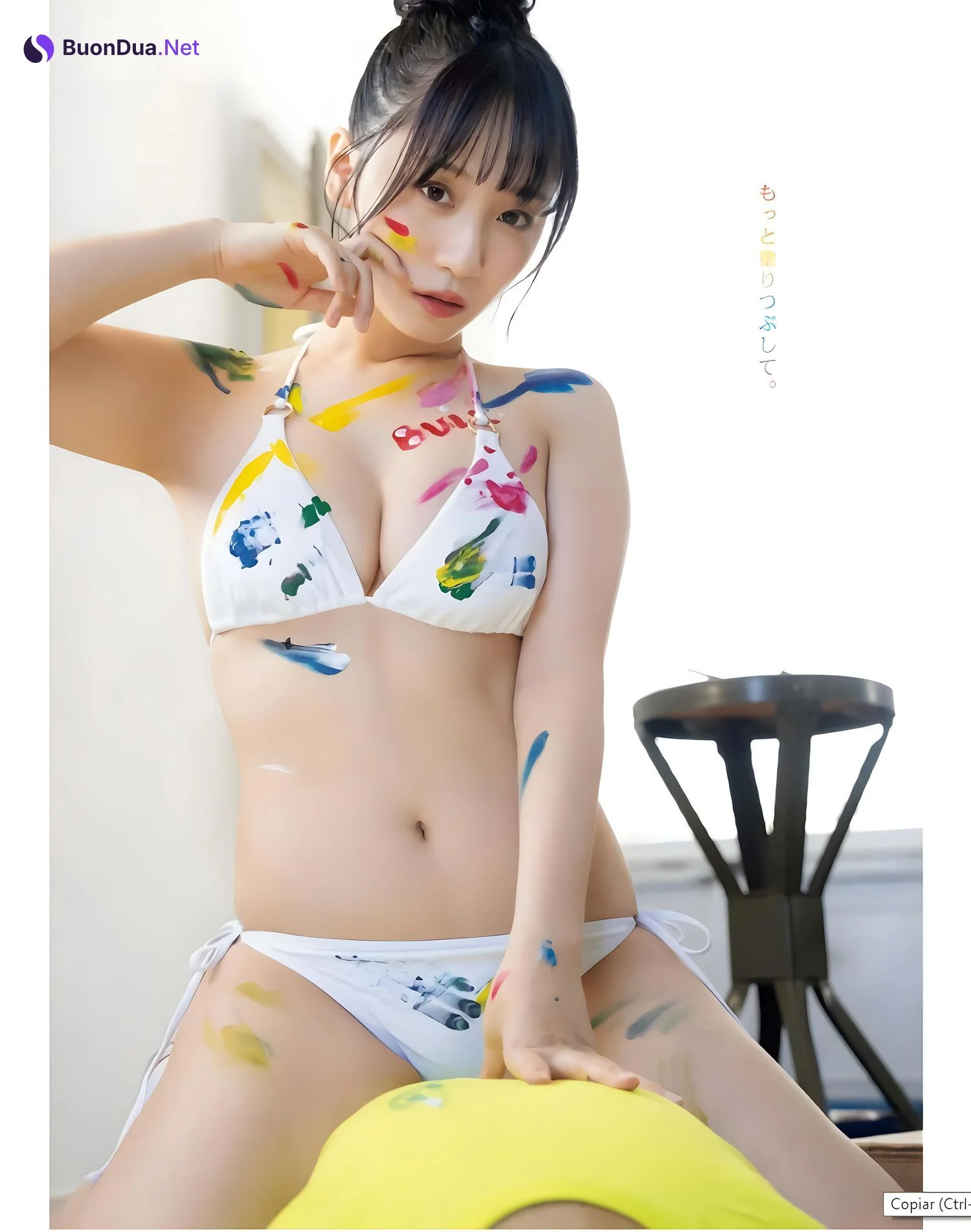 Moe Iori 伊織もえ, Young King Bull 2024 No.01 (ヤングキングBULL 2024年1号) - Photo 7