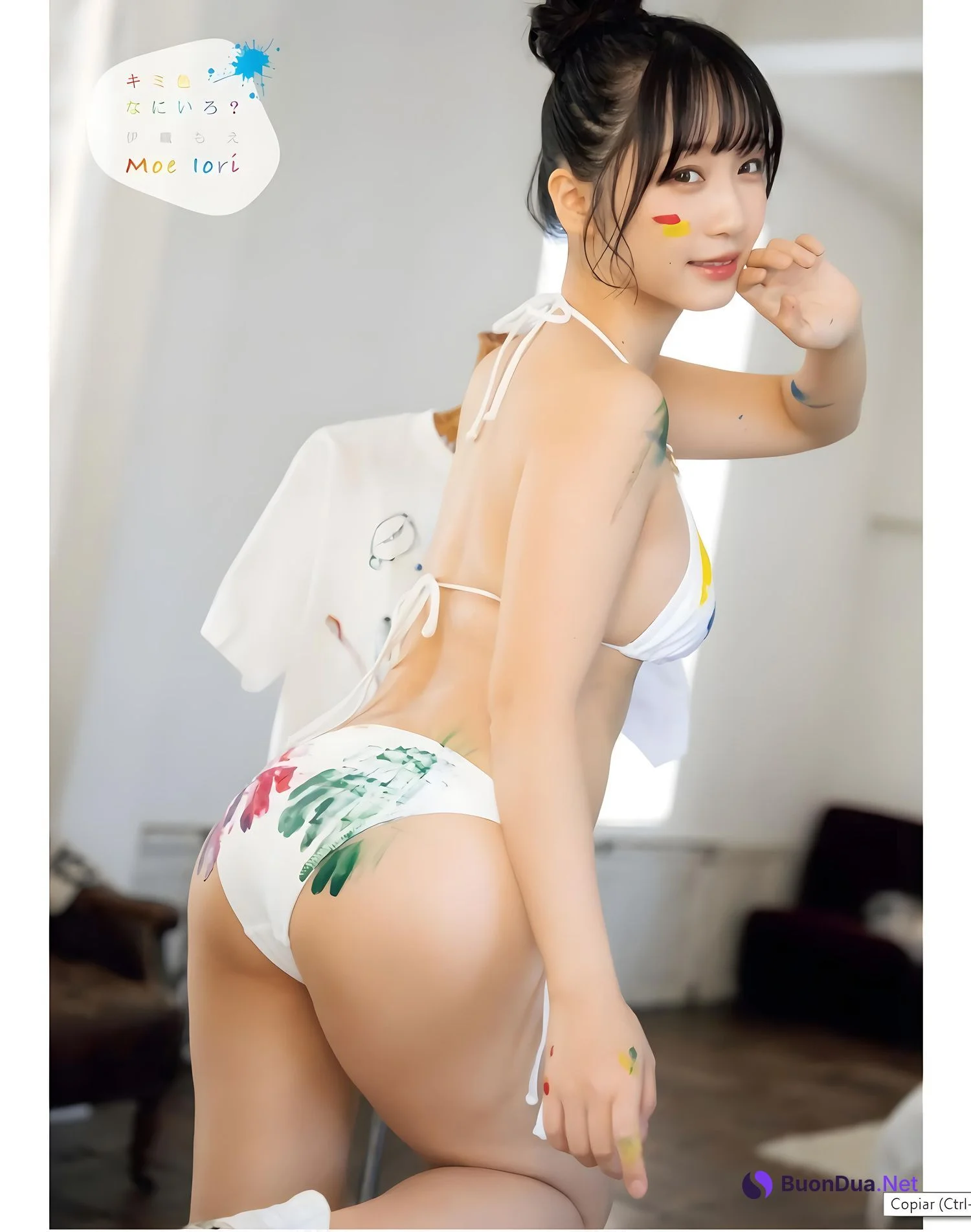 Moe Iori 伊織もえ, Young King Bull 2024 No.01 (ヤングキングBULL 2024年1号) - Photo 8