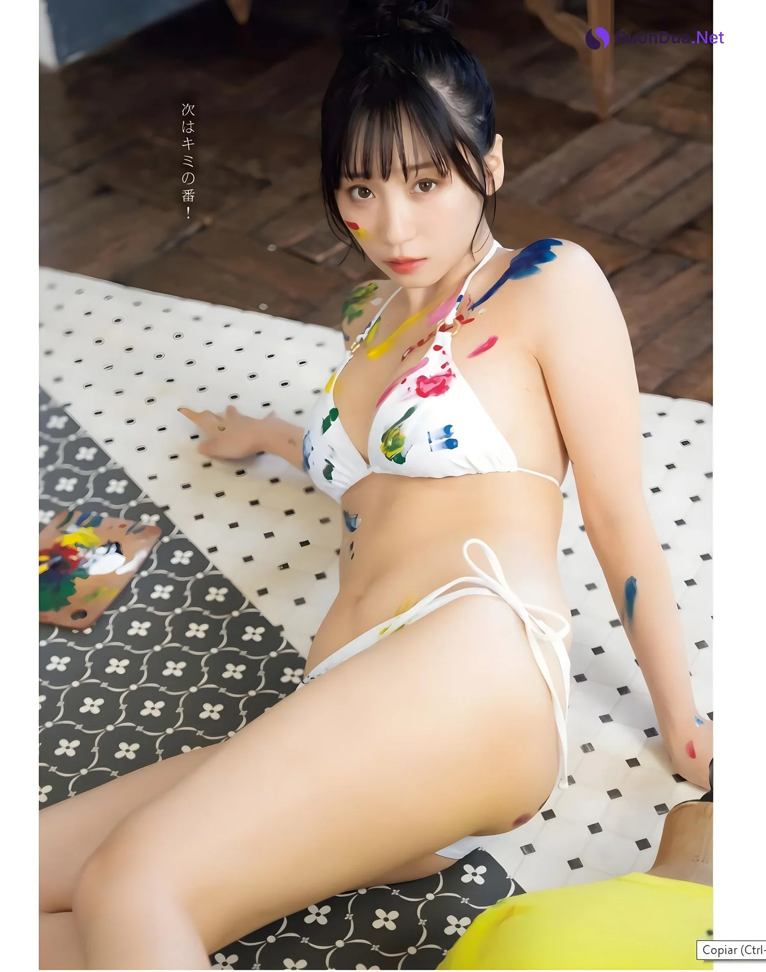 Moe Iori 伊織もえ, Young King Bull 2024 No.01 (ヤングキングBULL 2024年1号) - Photo 9
