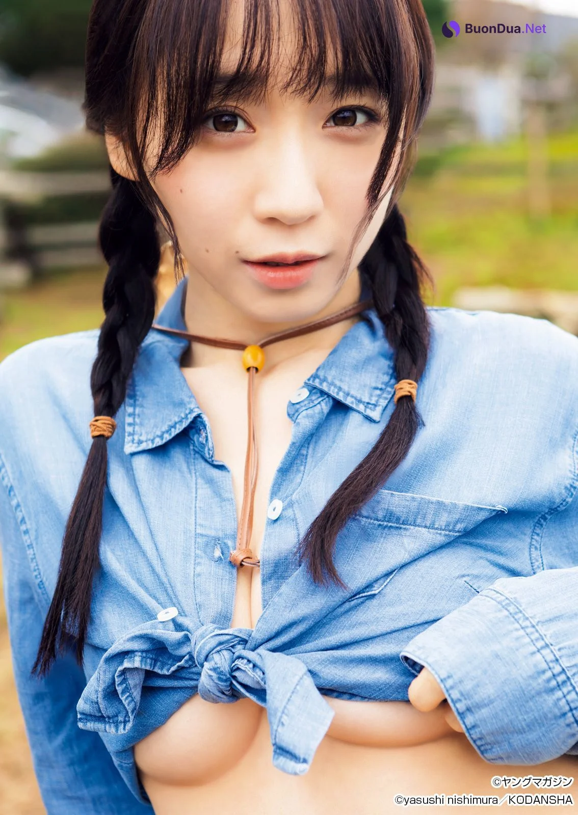 Moe Iori 伊織もえ, Young Magazine 2025 No.04-05 (ヤングマガジン 2025年4・5号) - Photo 10