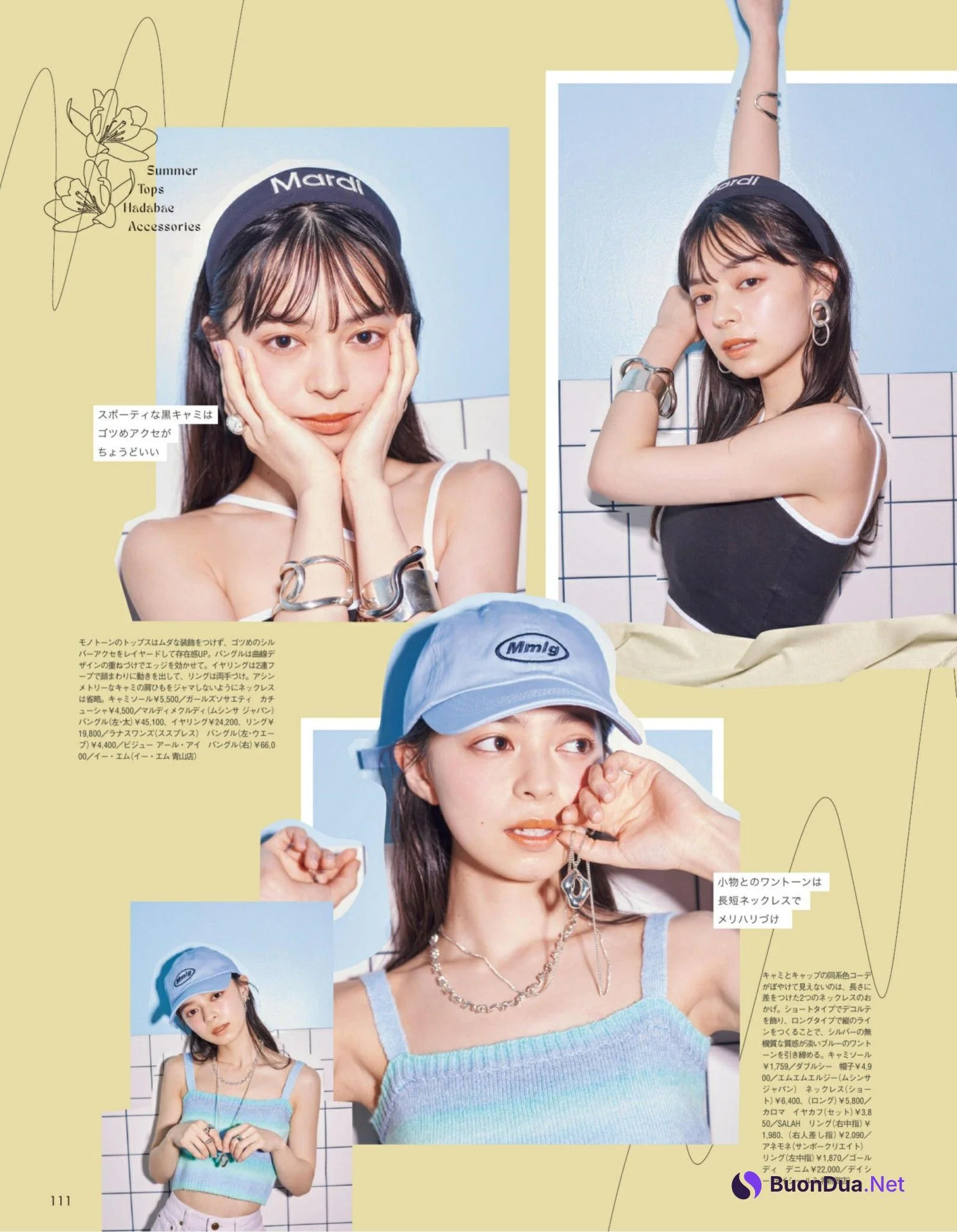 Moe Kamikokuryo 上國料萌衣, aR (アール) Magazine 2022.08 - Photo 5