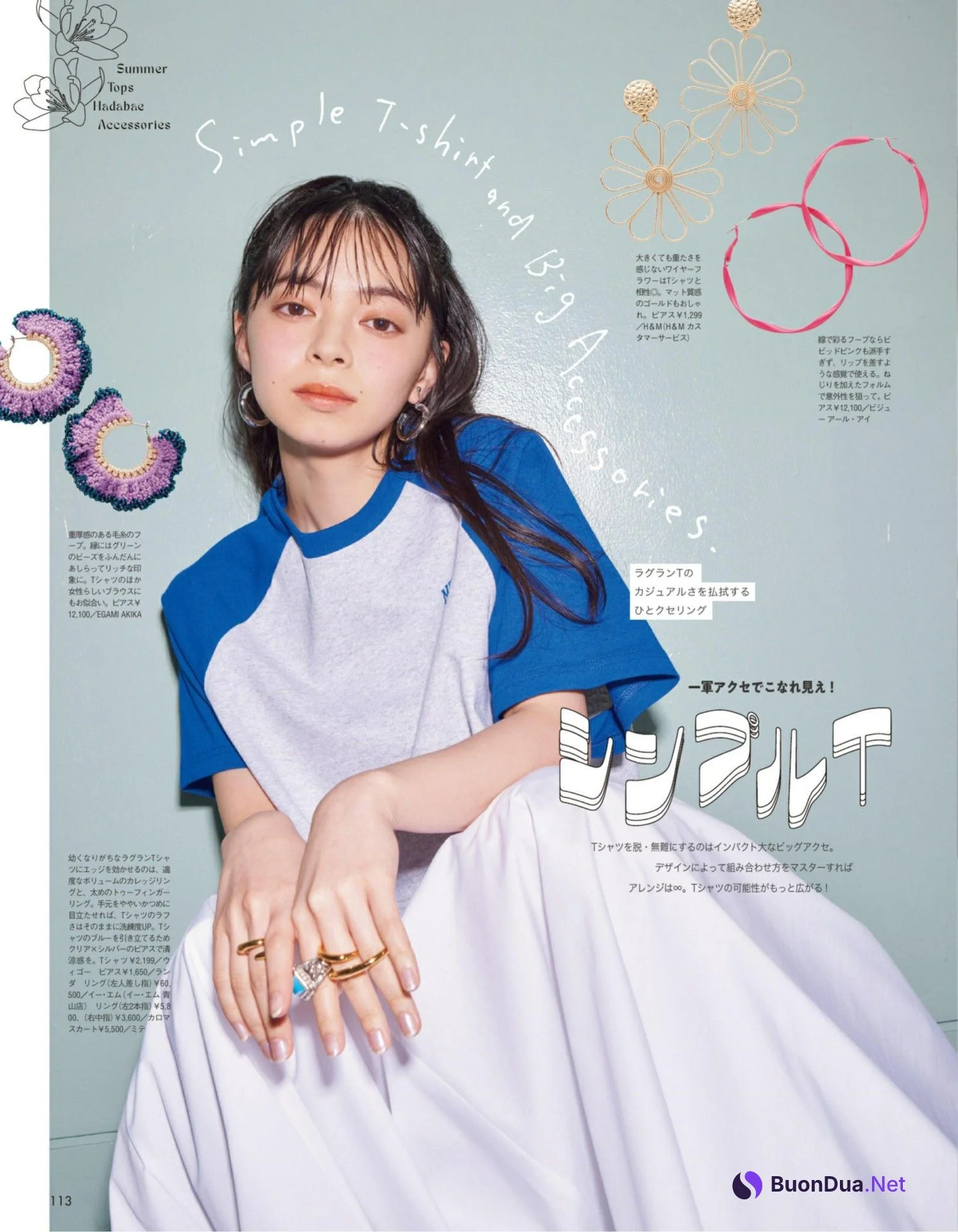 Moe Kamikokuryo 上國料萌衣, aR (アール) Magazine 2022.08 - Photo 7
