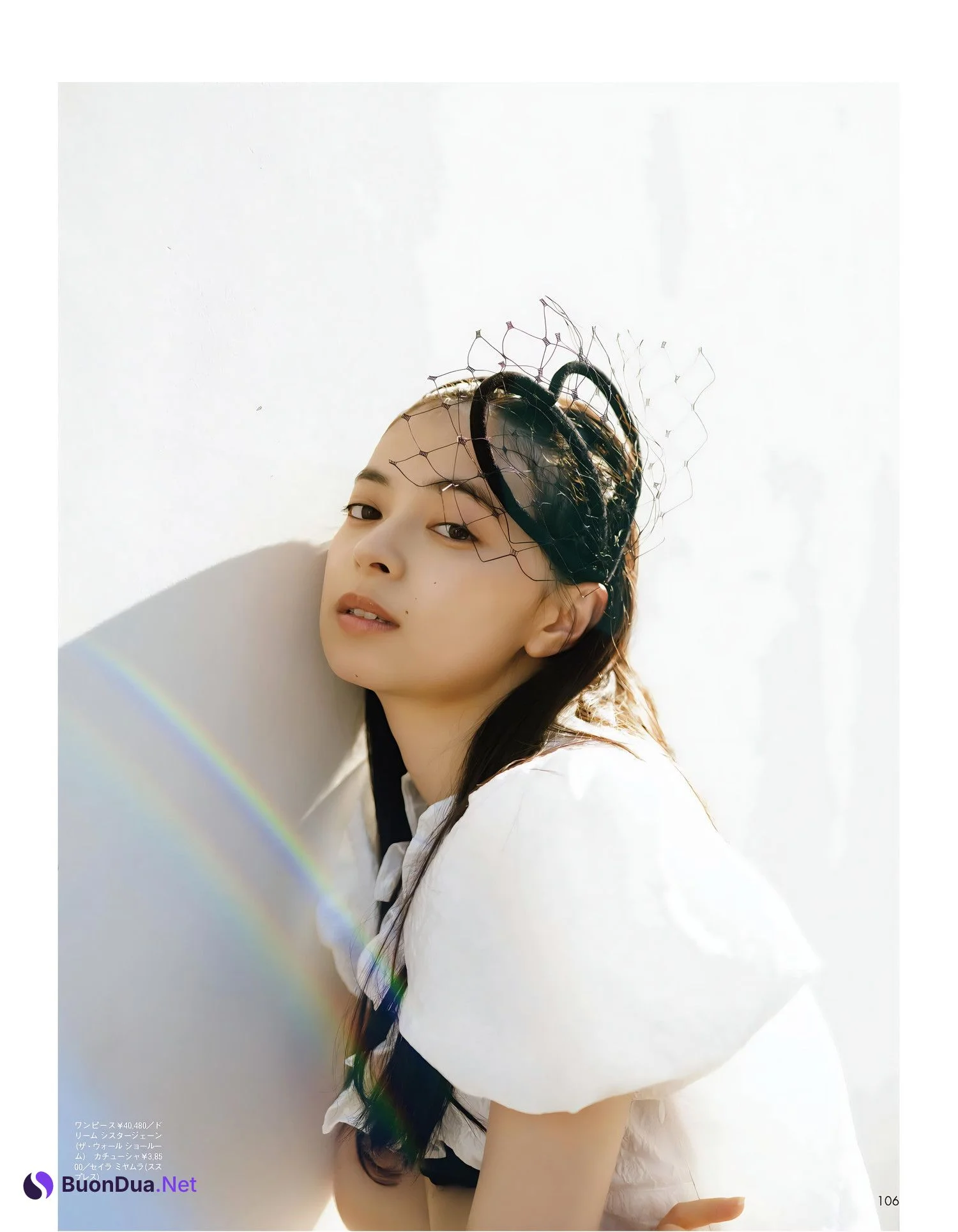 Moe Kamikokuryo 上國料萌衣, aR (アール) Magazine 2023.10 - Photo 10