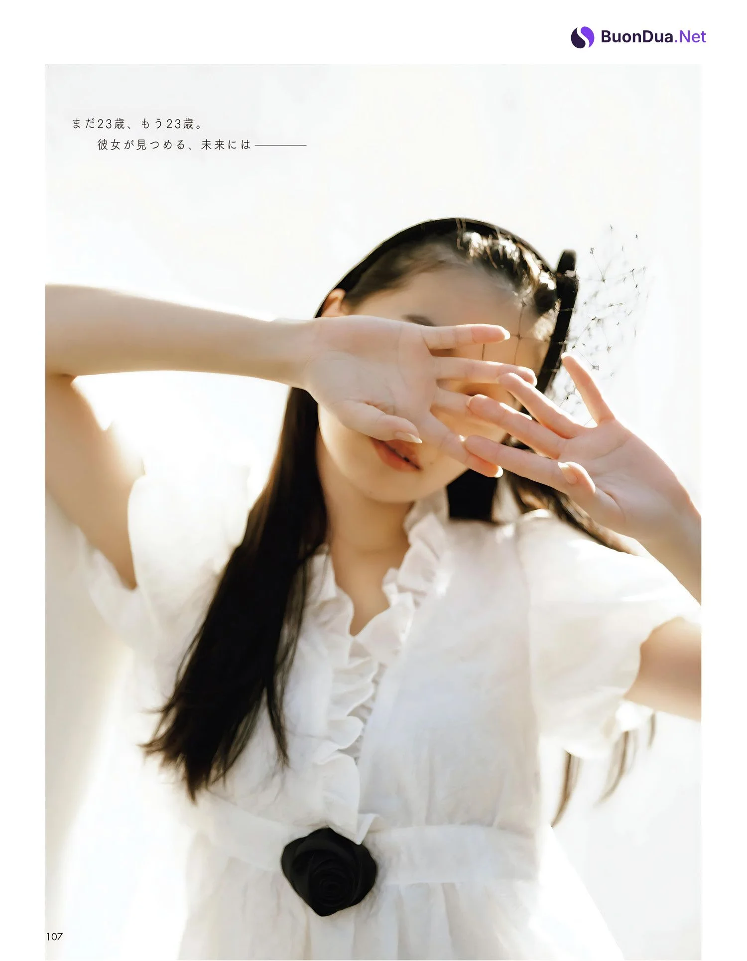 Moe Kamikokuryo 上國料萌衣, aR (アール) Magazine 2023.10 - Photo 11