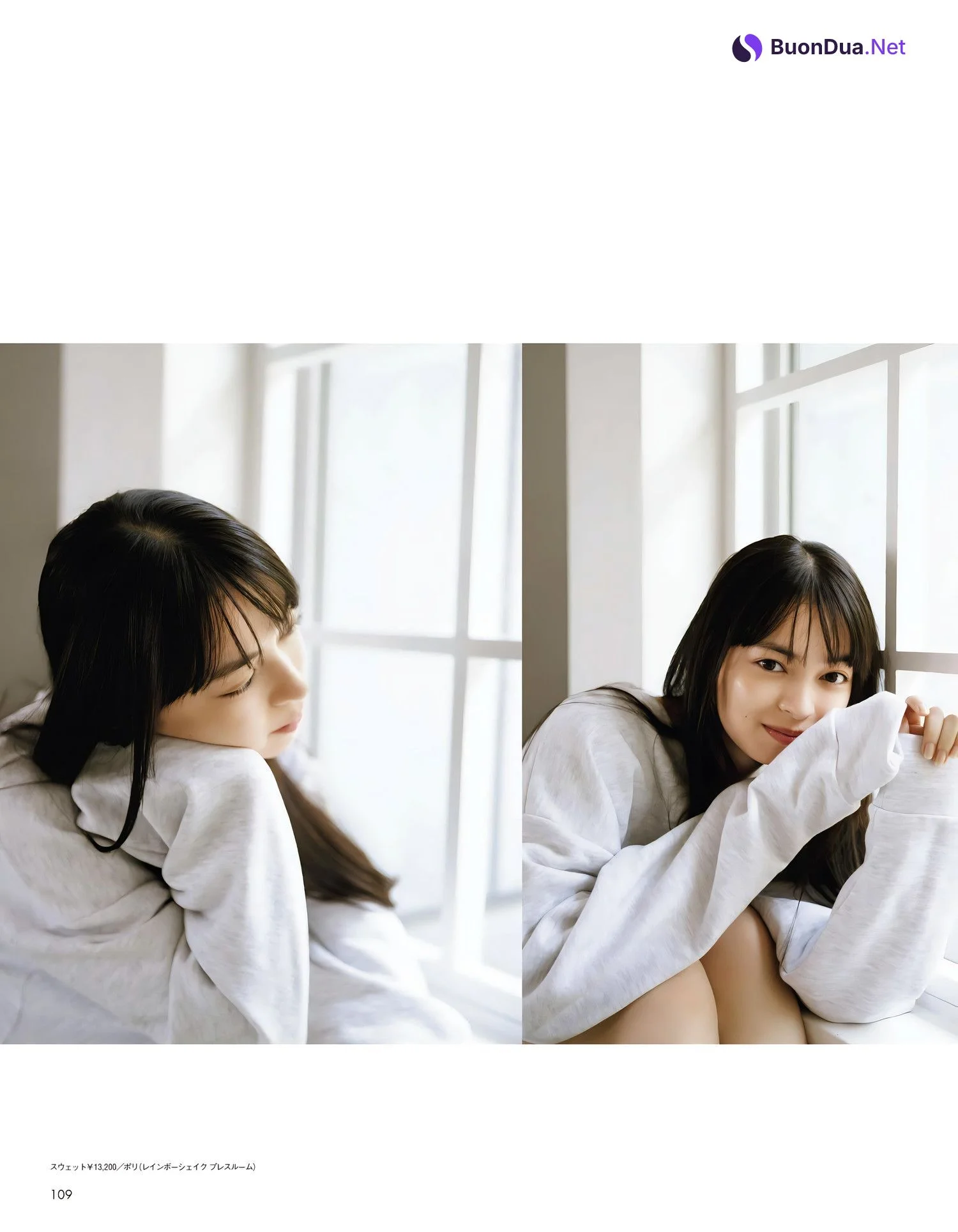 Moe Kamikokuryo 上國料萌衣, aR (アール) Magazine 2023.10 - Photo 13