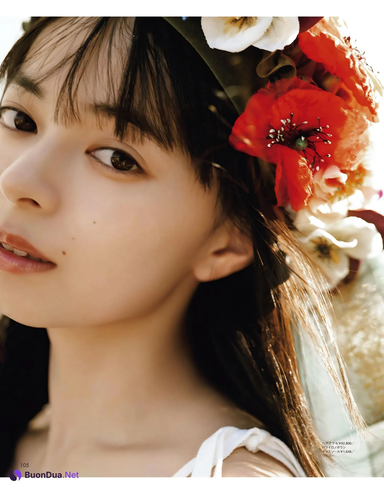 Moe Kamikokuryo 上國料萌衣, aR (アール) Magazine 2023.10 - Photo 9