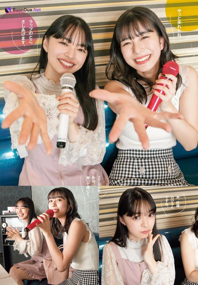 Moe Kamikokuryo 上國料萌衣, Rei Inoue 井上玲音, Shonen Sunday 2021 No.18 (週刊少年サンデー 2021年18号) - รูปภาพ 3