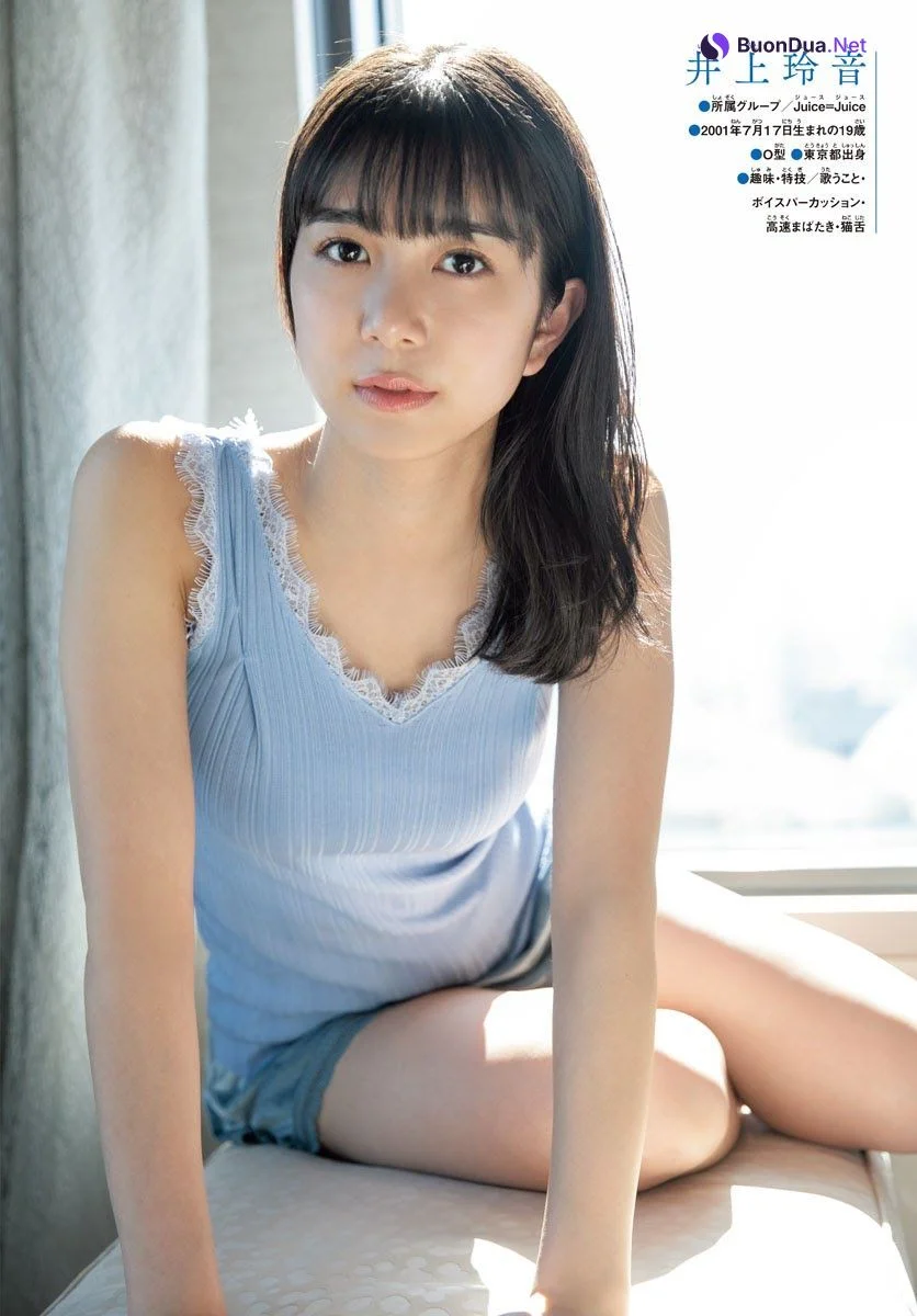 Moe Kamikokuryo 上國料萌衣, Rei Inoue 井上玲音, Shonen Sunday 2021 No.18 (週刊少年サンデー 2021年18号) - รูปภาพ 5