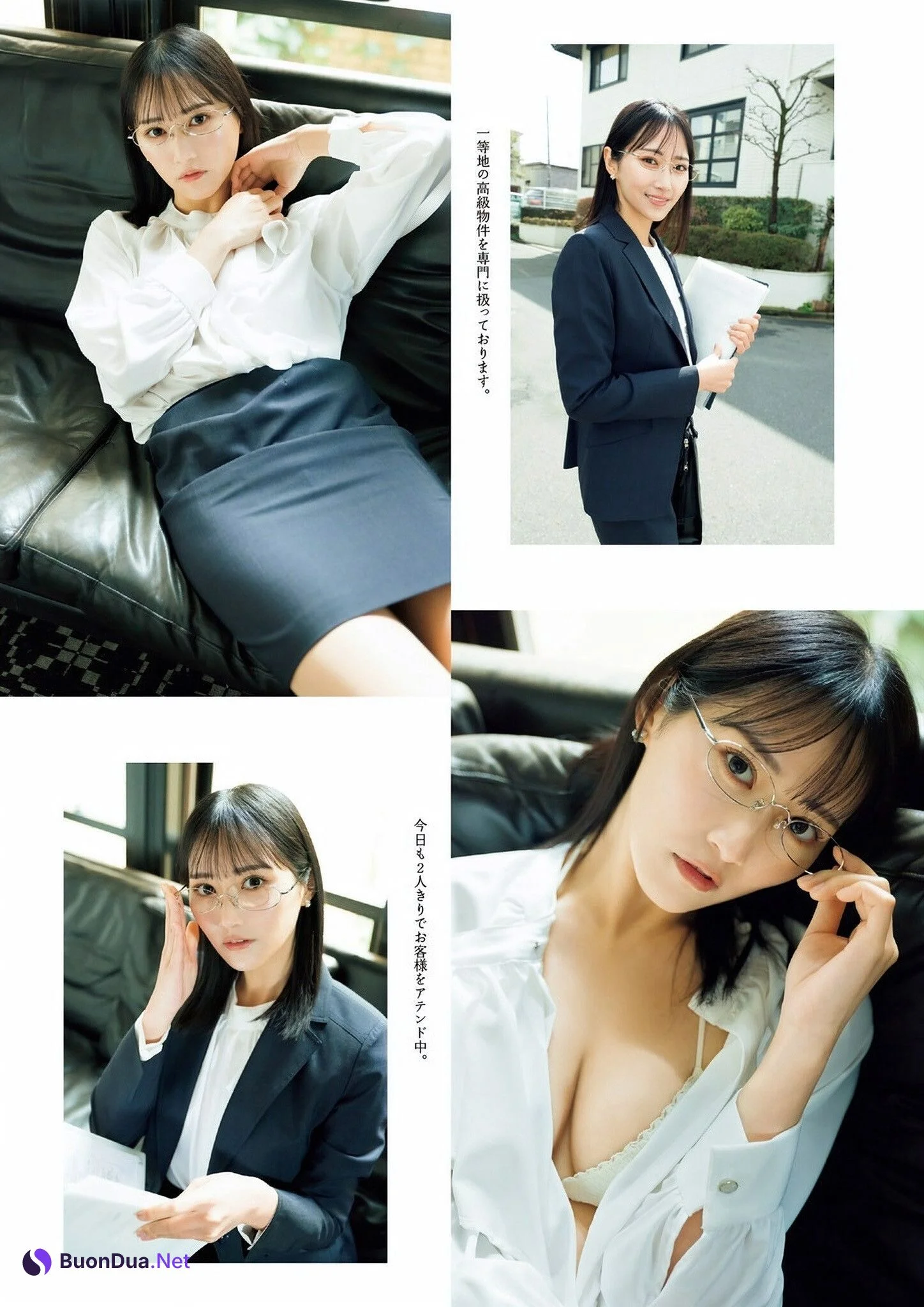 Moe Kawase 川瀬もえ, グラビアザテレビジョン Vol.71 (Gravure The Television Vol.71) - Photo 2