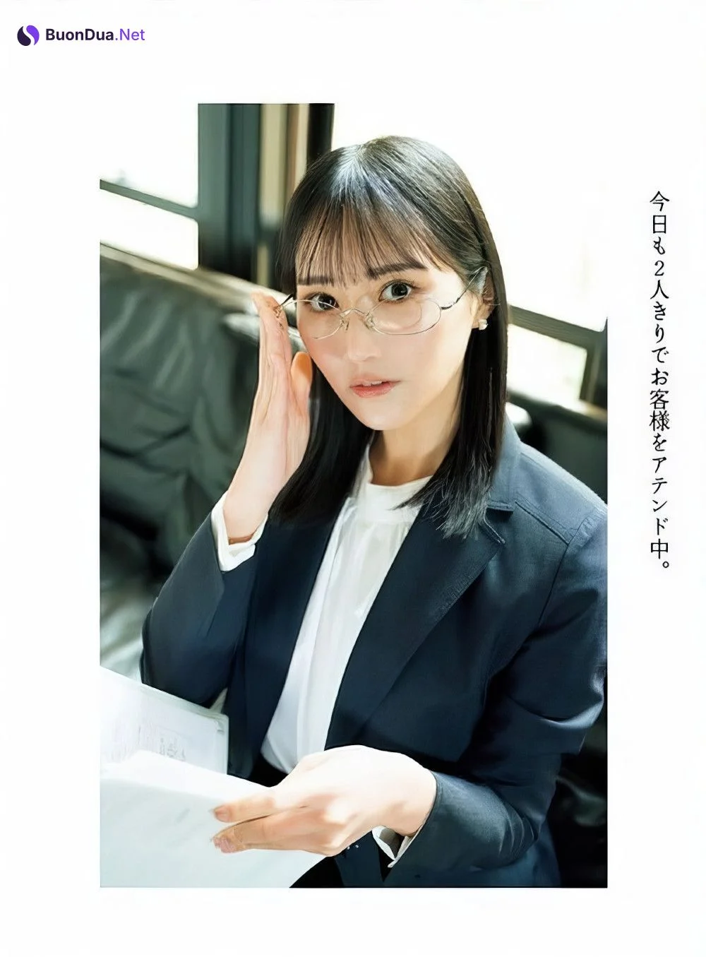 Moe Kawase 川瀬もえ, グラビアザテレビジョン Vol.71 (Gravure The Television Vol.71) - Photo 8