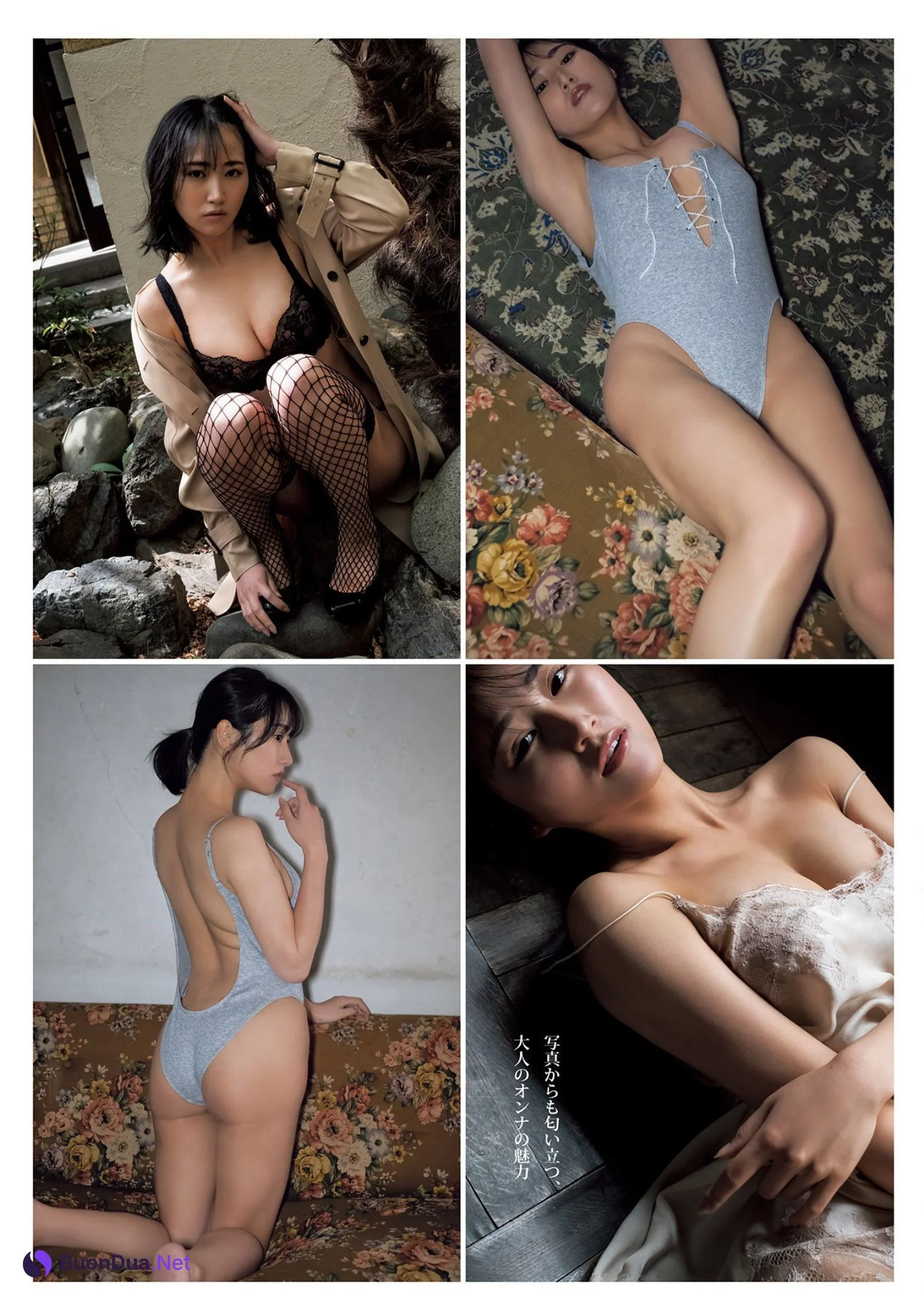 Moe Kawase 川瀬もえ, Young Jump 2022 No.22 (ヤングジャンプ 2022年22号) - Photo 10