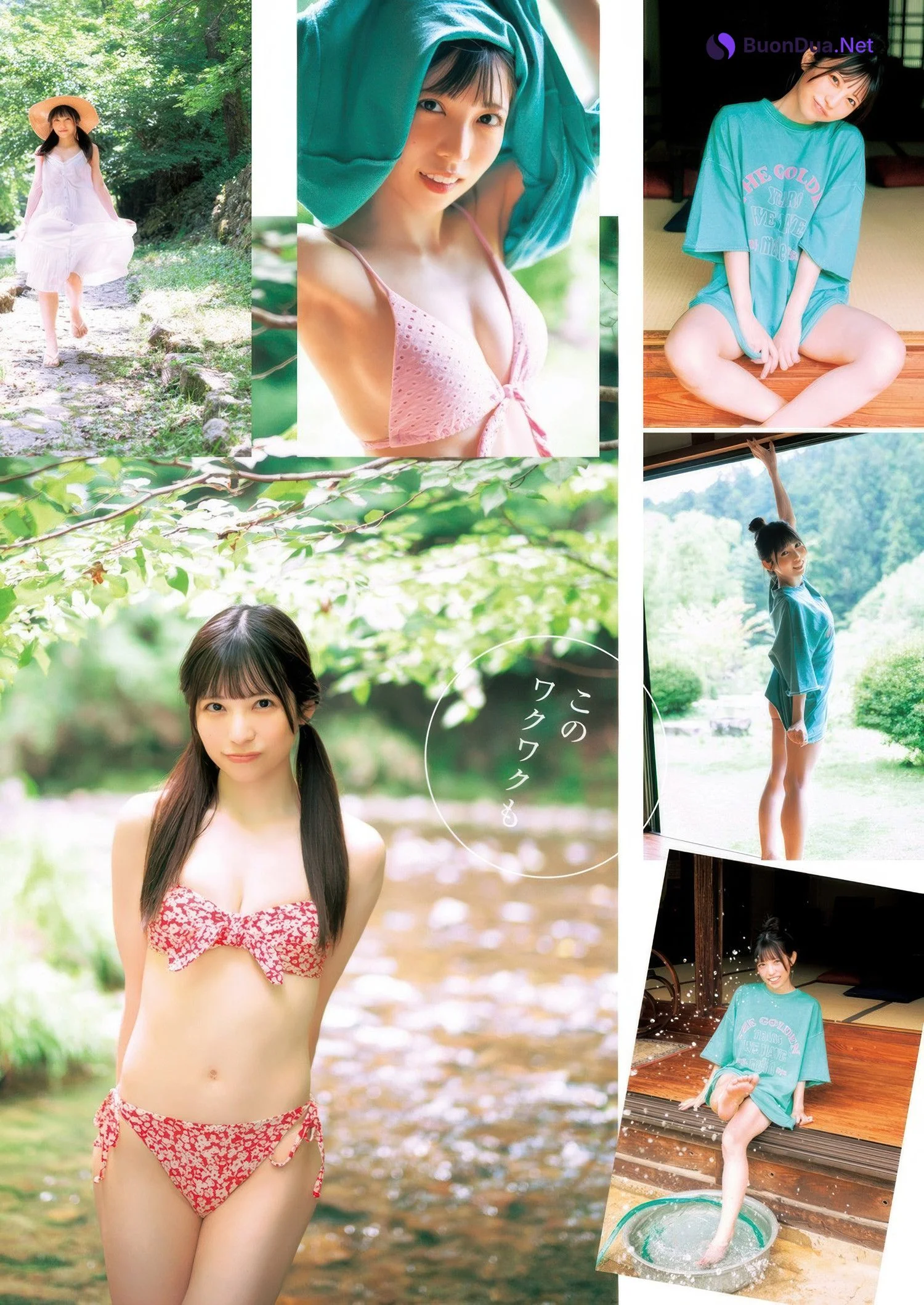 Moe Sakurai 櫻井もえ, Young Jump 2025 No.34 (ヤングジャンプ 2025年34号) - Photo 2