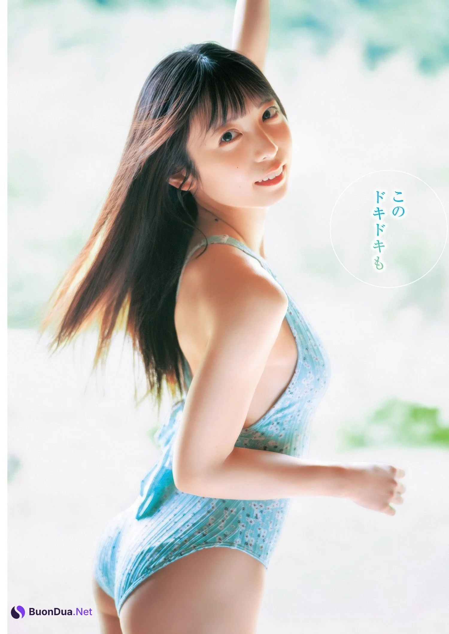 Moe Sakurai 櫻井もえ, Young Jump 2025 No.34 (ヤングジャンプ 2025年34号) - Photo 4