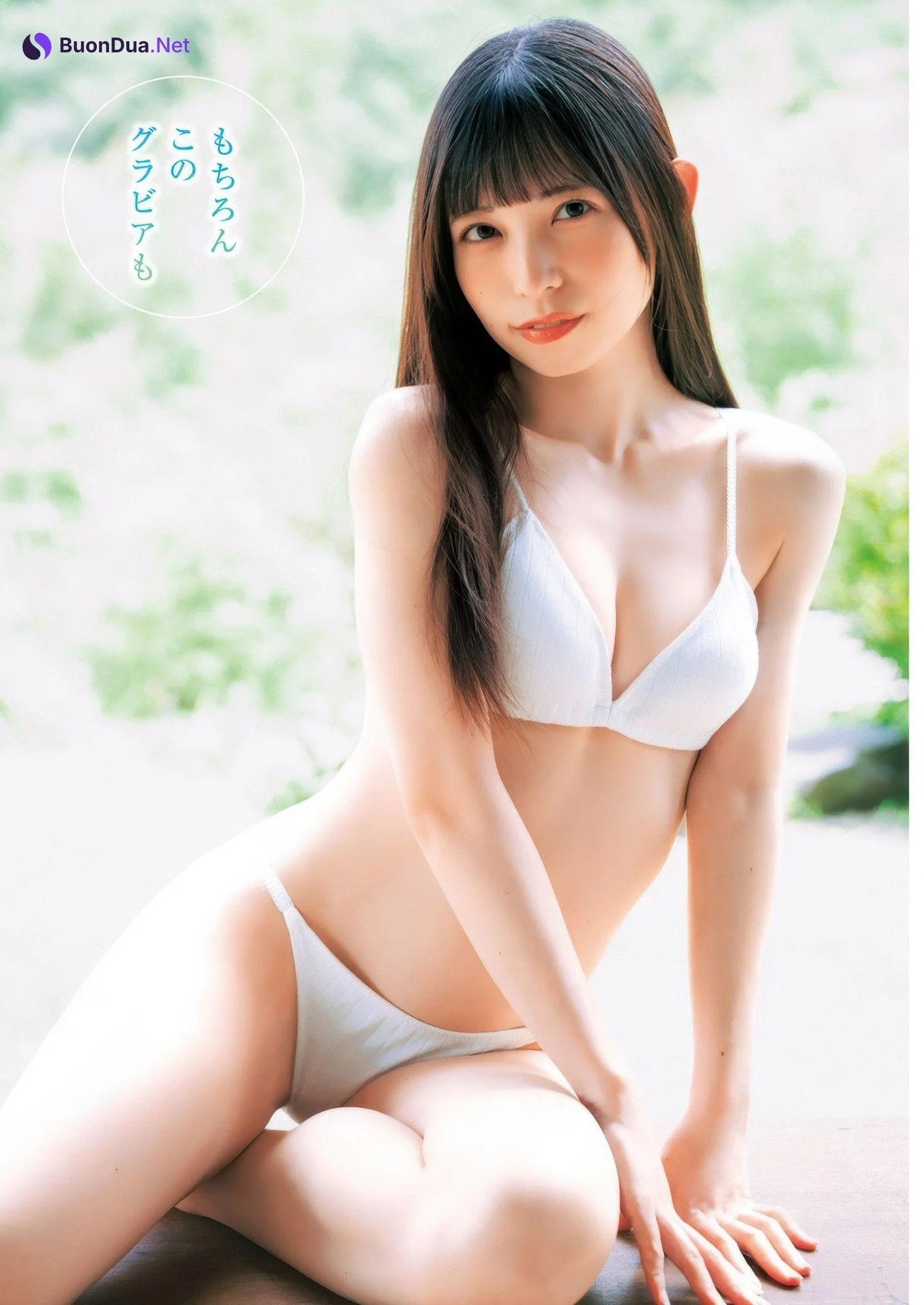 Moe Sakurai 櫻井もえ, Young Jump 2025 No.34 (ヤングジャンプ 2025年34号) - Photo 5