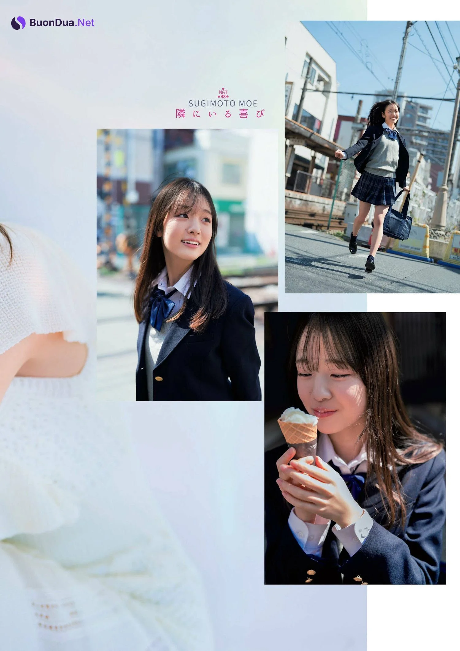Moe Sugimoto 杉本萌, Flash グラビアBEST 2024年早春 2024.03.28 - Photo 3