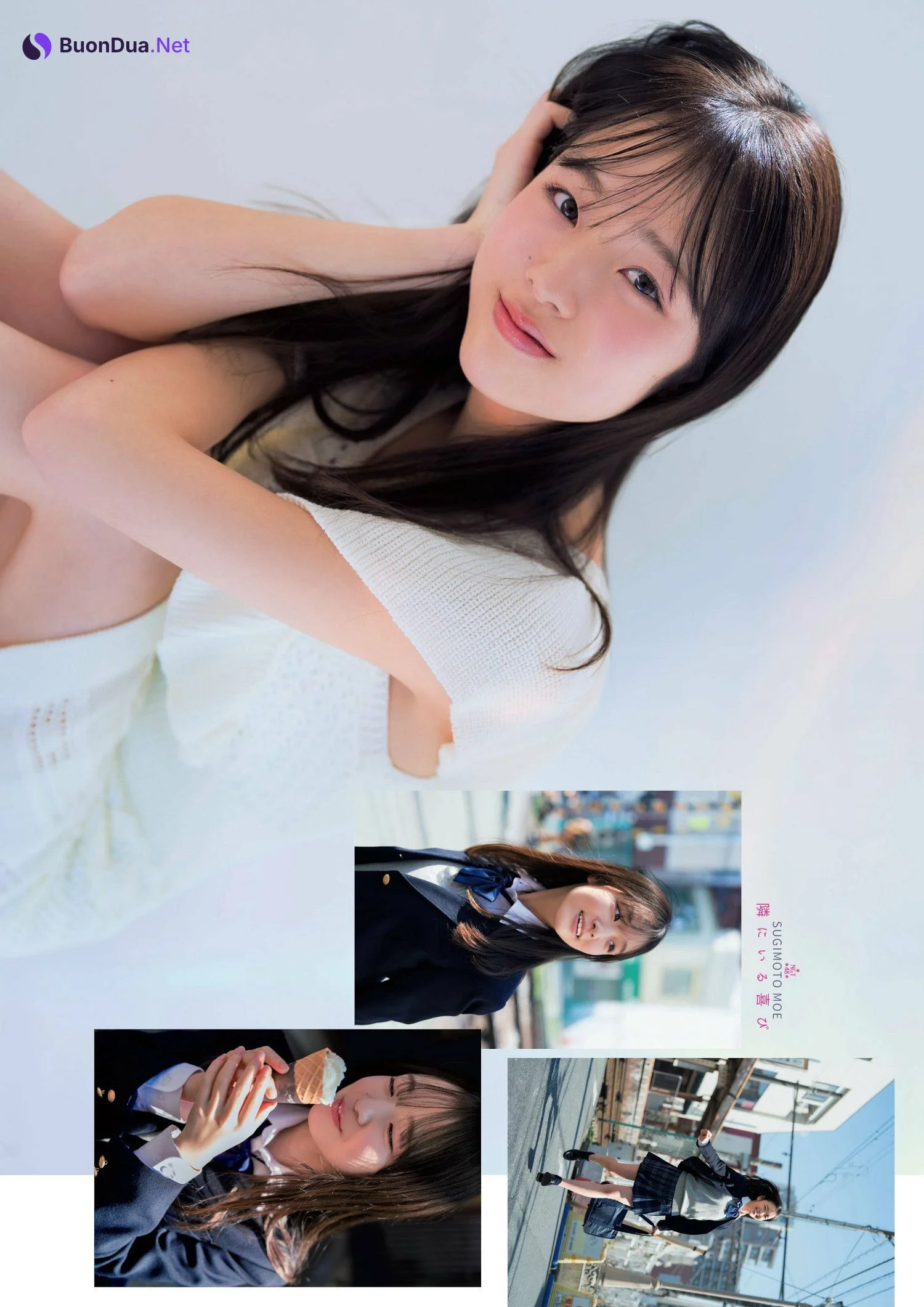 Moe Sugimoto 杉本萌, Flash グラビアBEST 2024年早春 2024.03.28 - Photo 4