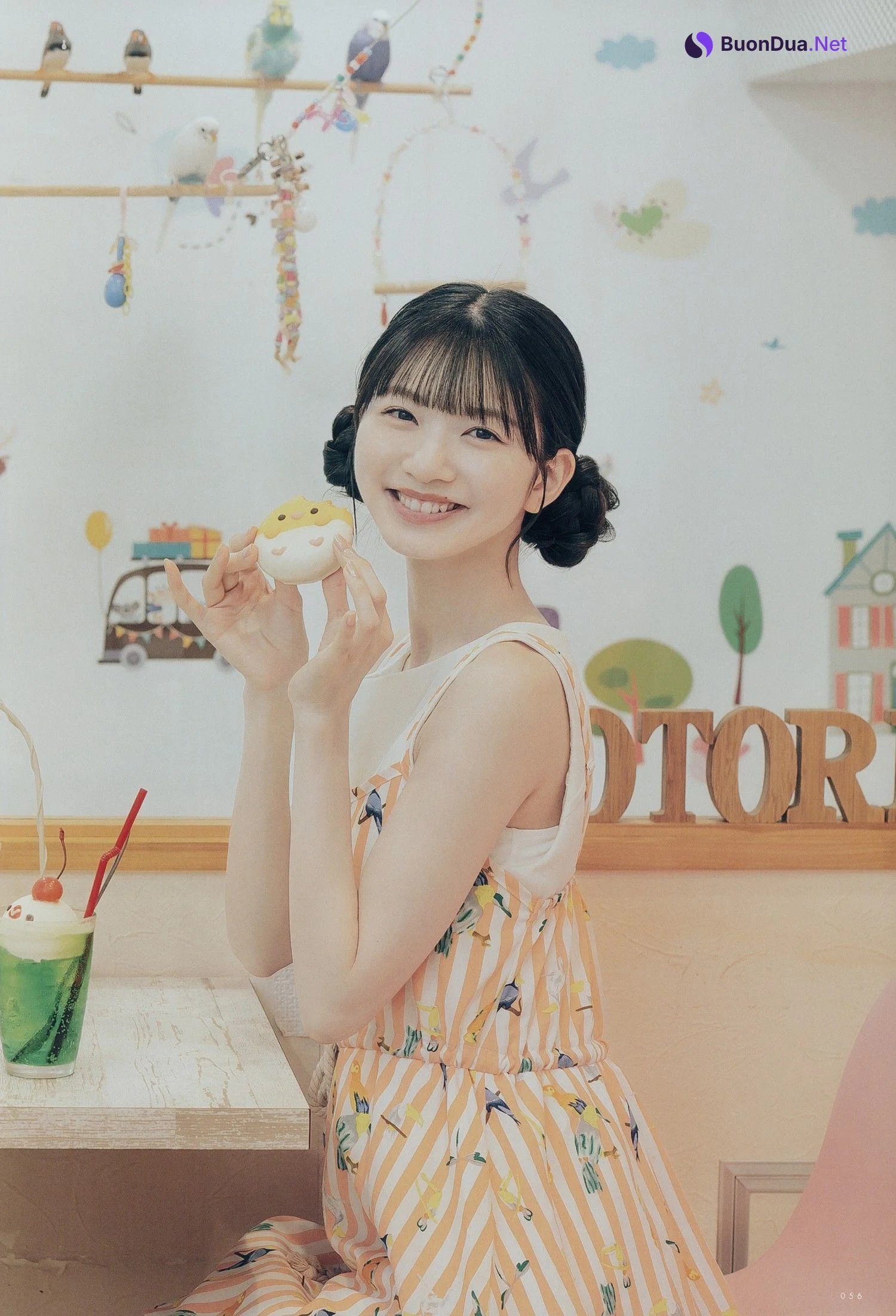 Moe Suzuhana 涼花萌, UTB 2024 Vol.342 (アップトゥボーイ 2024年342月) - Photo 6