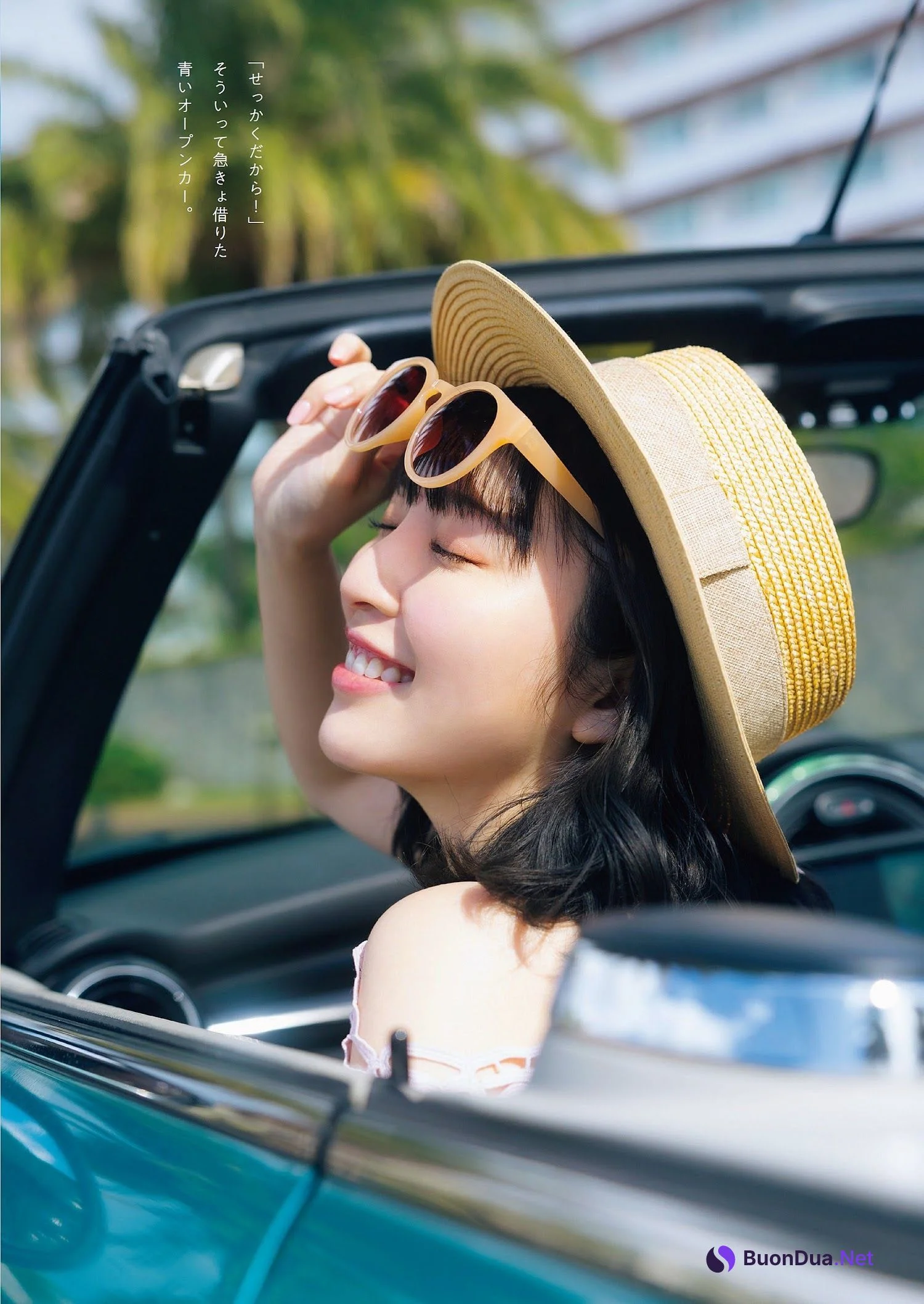 Moe Toyota 豊田萌絵, Weekly Playboy 2023 No.10 (週刊プレイボーイ 2023年10号) - Photo 2