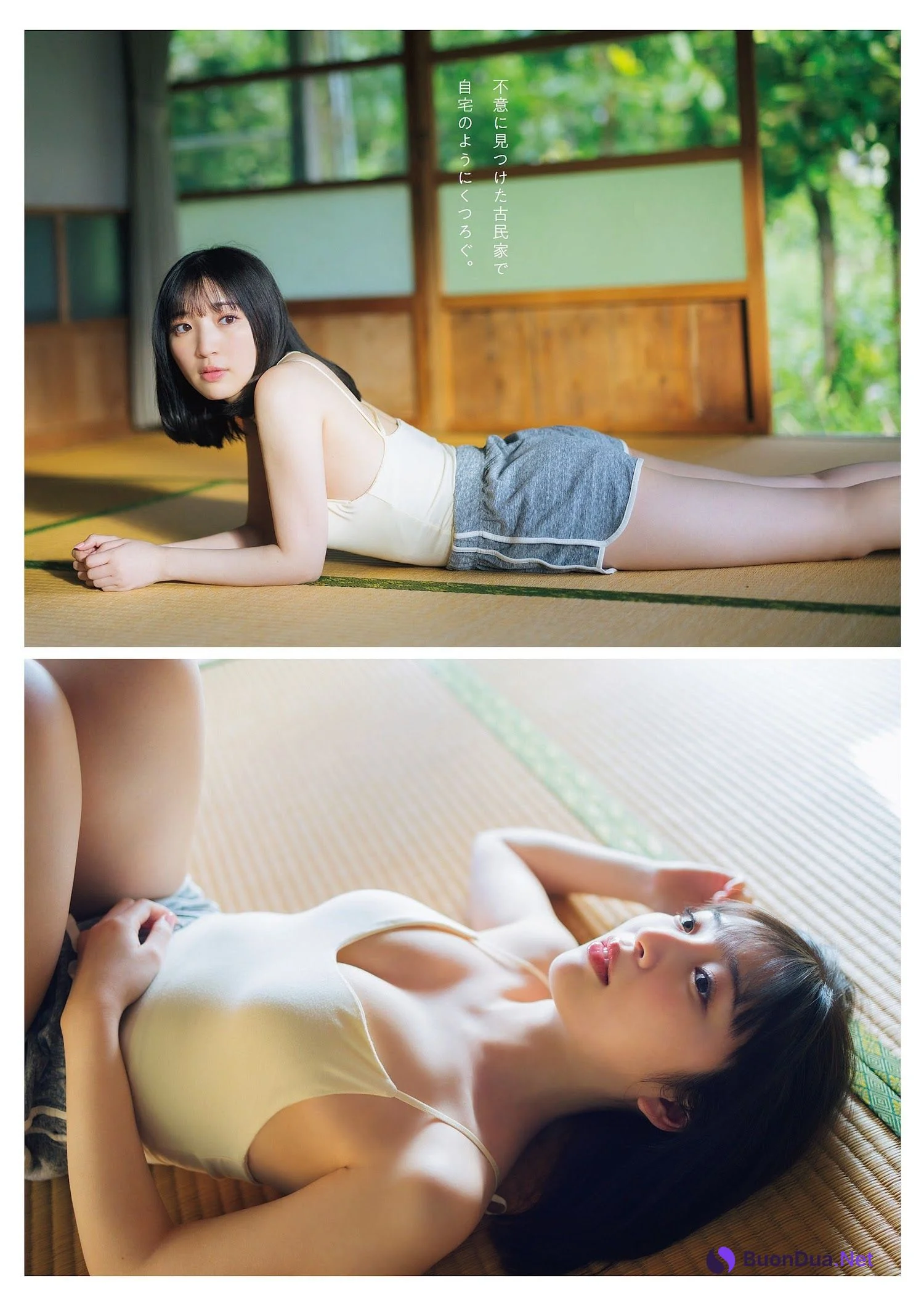 Moe Toyota 豊田萌絵, Weekly Playboy 2023 No.10 (週刊プレイボーイ 2023年10号) - Photo 5