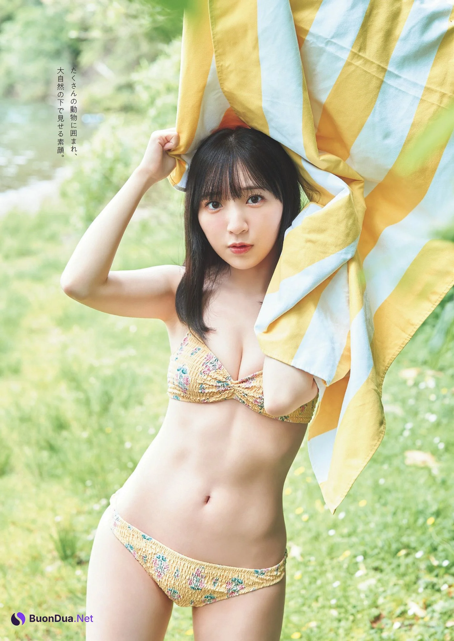 Moe Toyota 豊田萌絵, Weekly Playboy 2024 No.23 (週刊プレイボーイ 2024年23号) - Photo 5