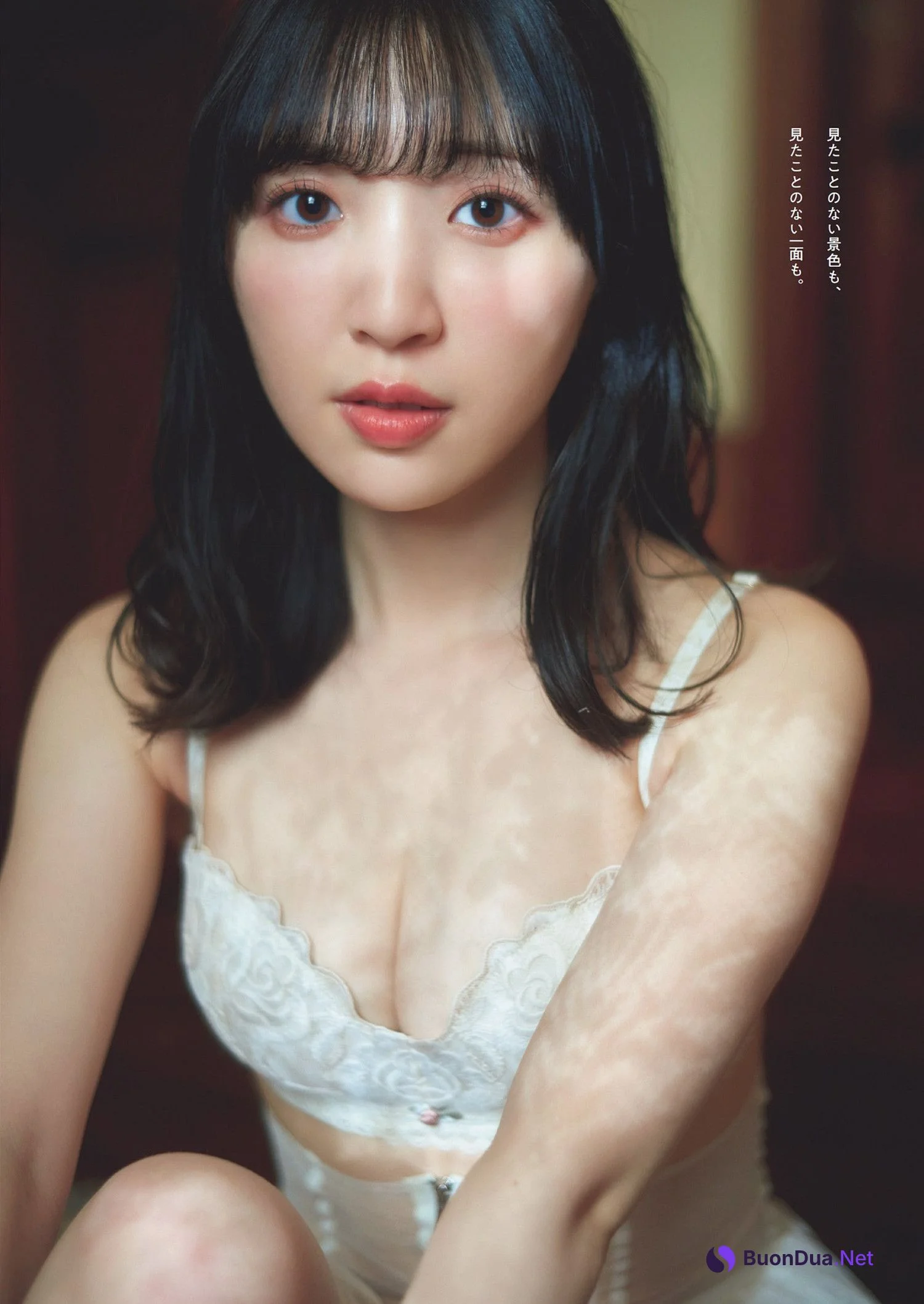 Moe Toyota 豊田萌絵, Weekly Playboy 2024 No.28 (週刊プレイボーイ 2024年28号) - Photo 5