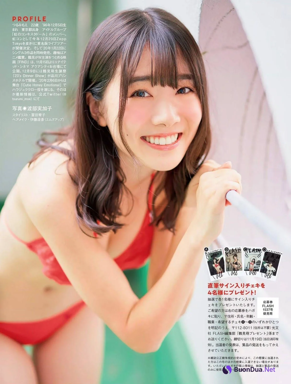 Moe Tsurumi 鶴見萌, FLASH 2019.11.26 (フラッシュ 2019年11月26日号) - Photo 4