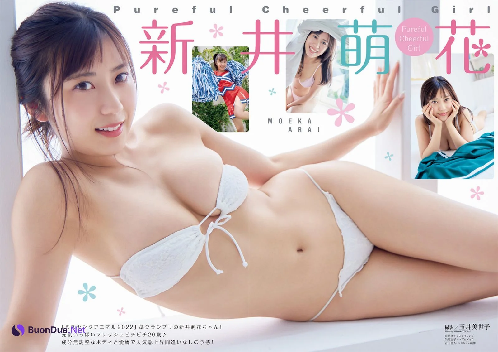 Moeka Arai 新井萌花, Young Animal 2022 No.20 (ヤングアニマル 2022年20号) - Photo 2