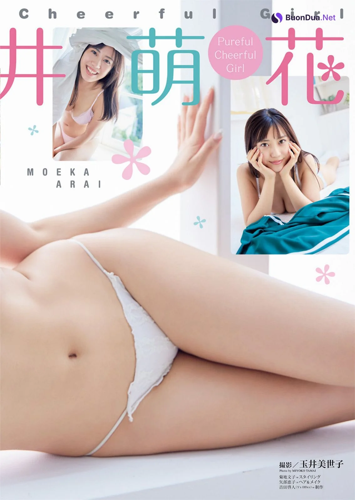 Moeka Arai 新井萌花, Young Animal 2022 No.20 (ヤングアニマル 2022年20号) - Photo 4