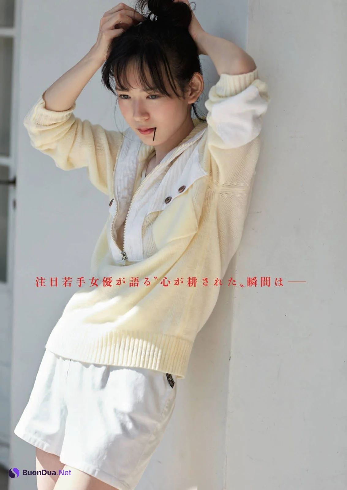 Moeka Hoshi 穂志もえか, Shukan Bunshun 2021.04.08 (週刊文春 2021年4月8日号) - รูปภาพ 3
