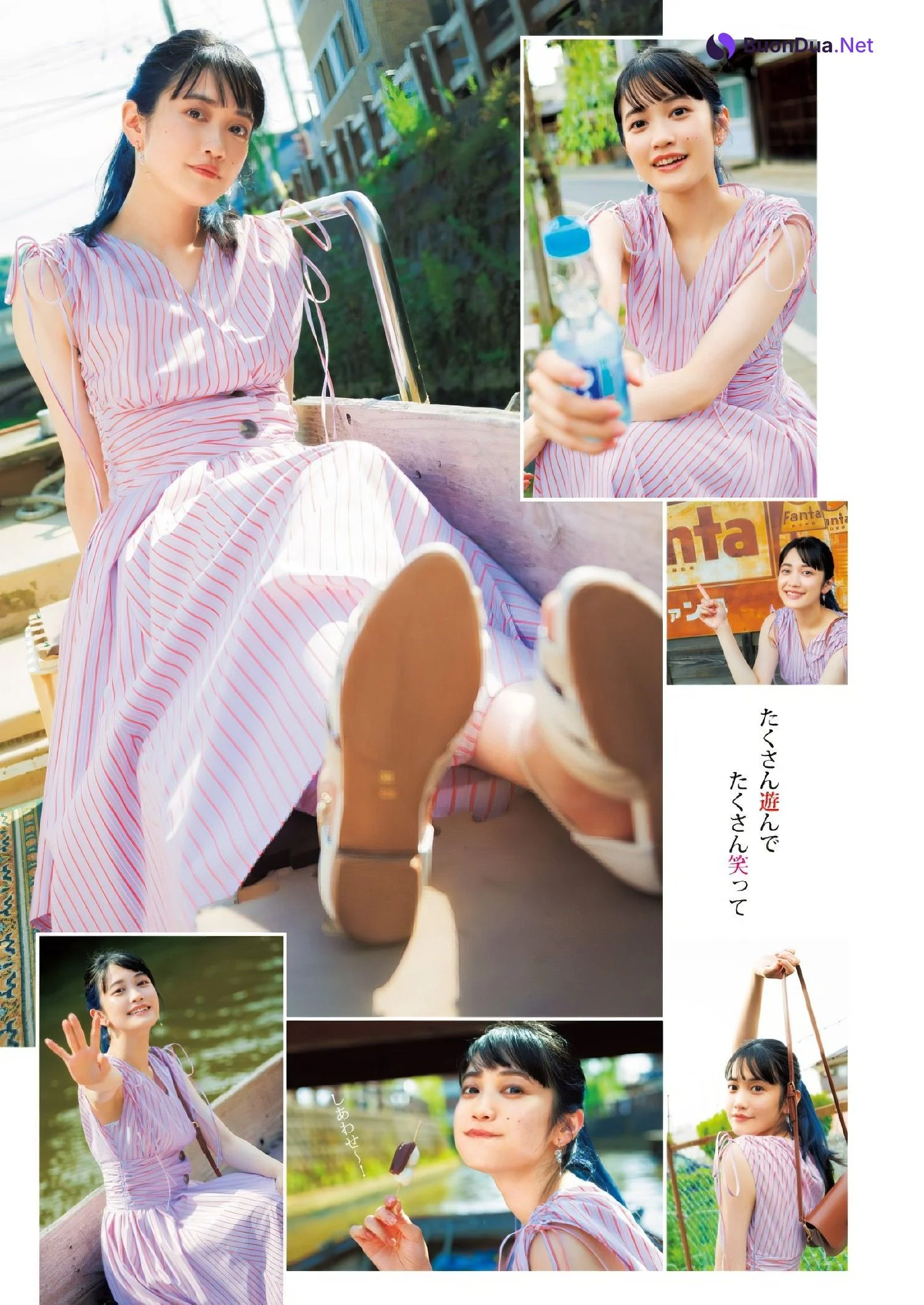 Moeka Koizumi 小泉萌香, Young Jump 2024 No.39 (ヤングジャンプ 2024年39号) - Photo 2