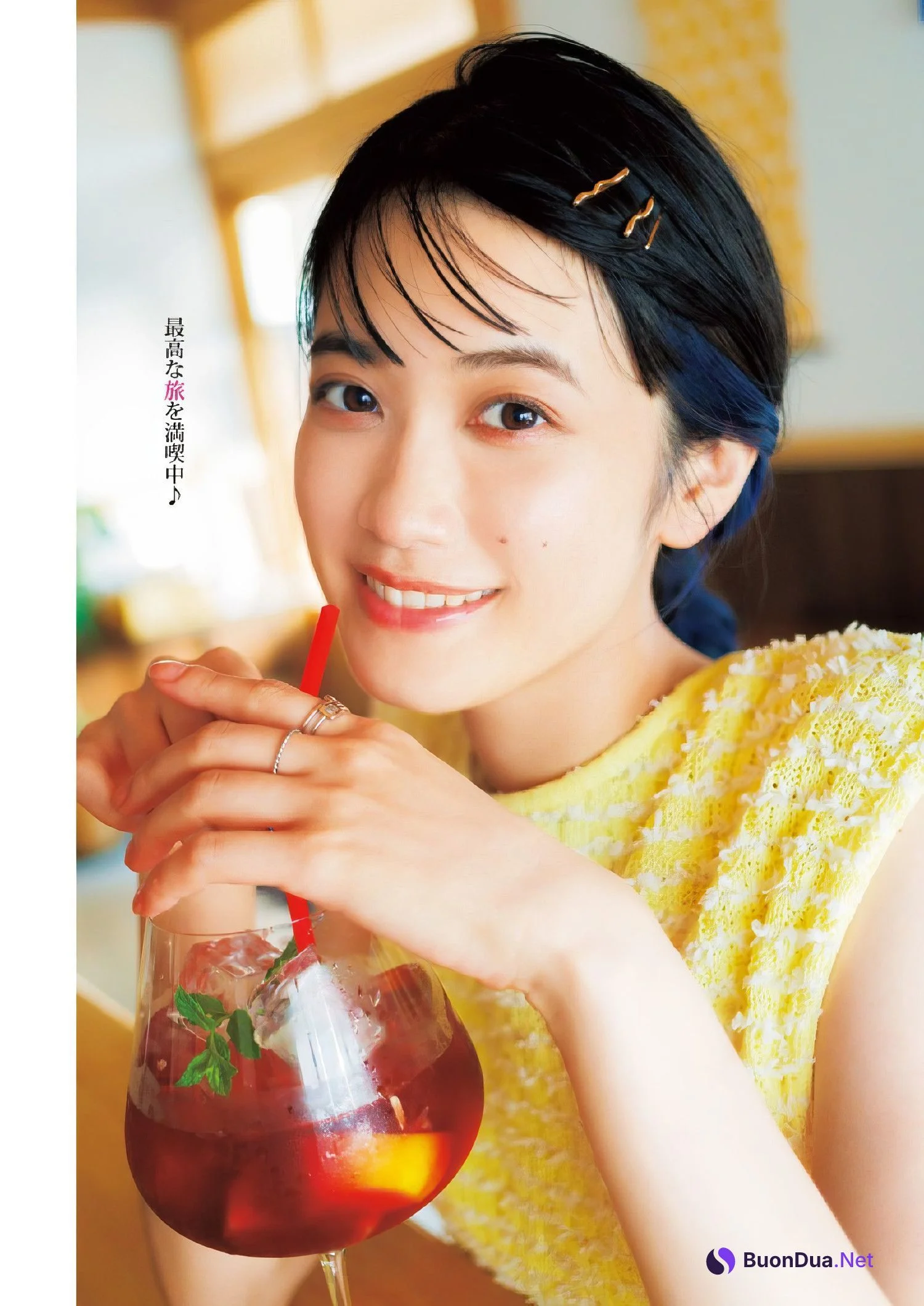Moeka Koizumi 小泉萌香, Young Jump 2024 No.39 (ヤングジャンプ 2024年39号) - Photo 3