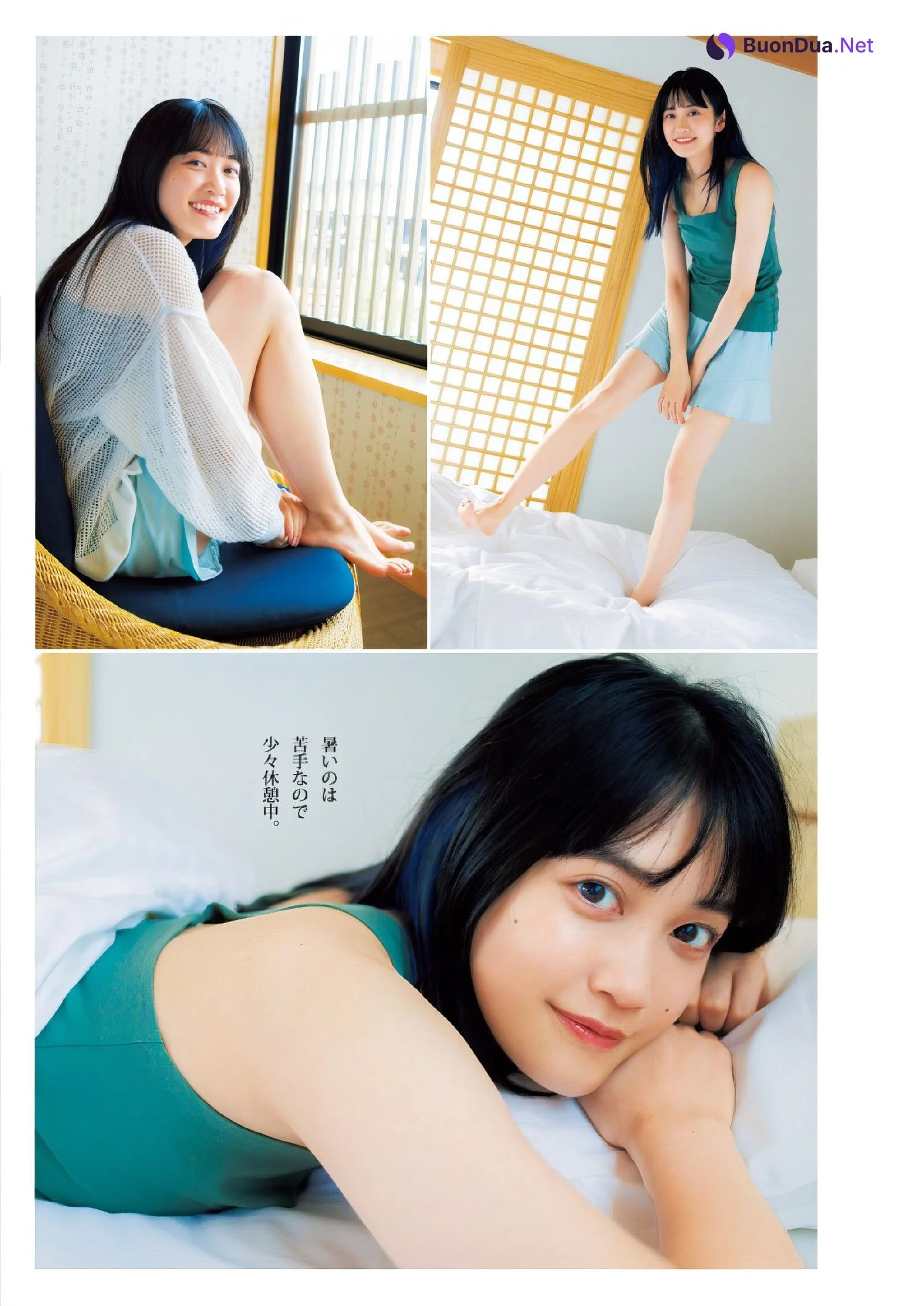 Moeka Koizumi 小泉萌香, Young Jump 2024 No.39 (ヤングジャンプ 2024年39号) - Photo 4