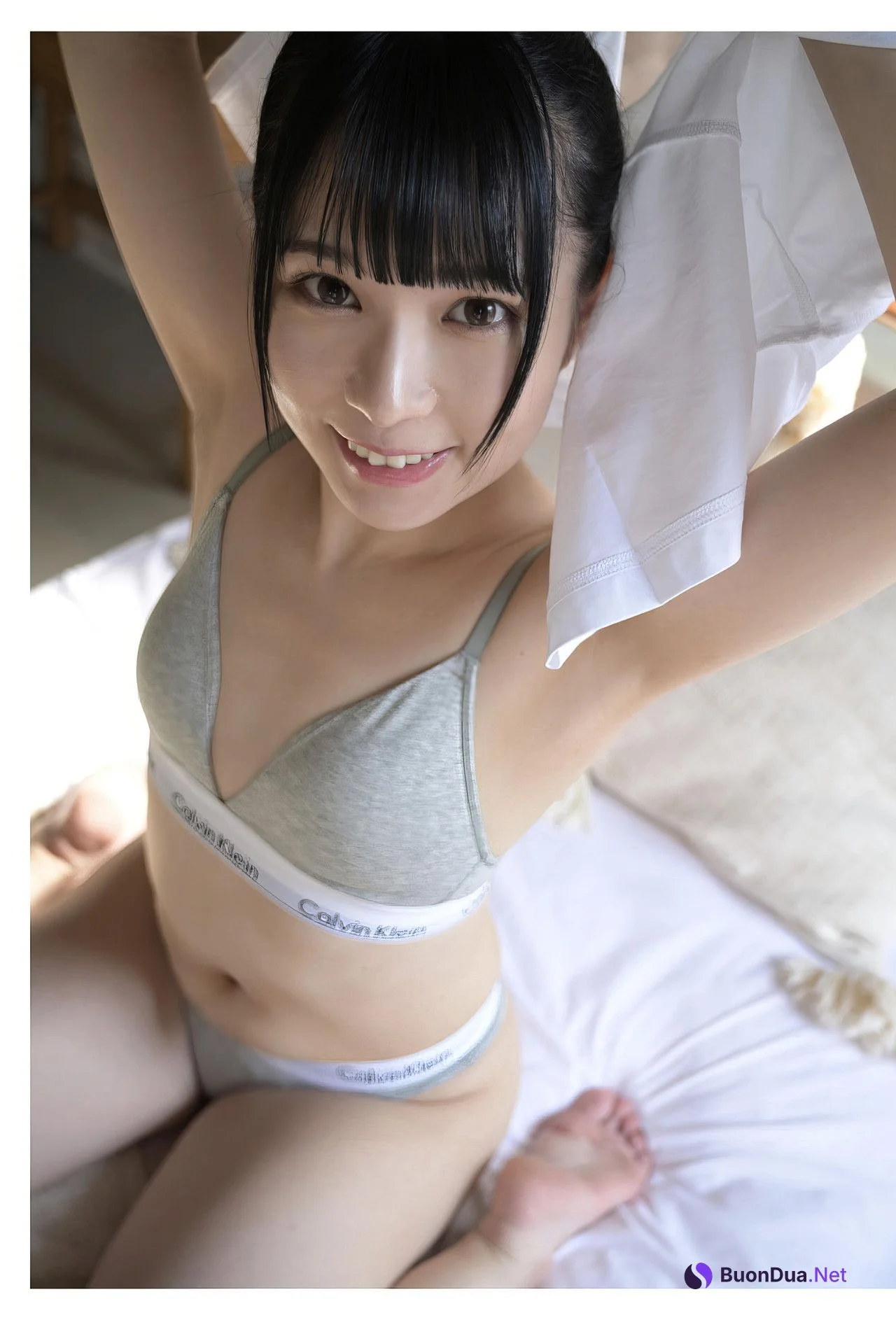 Moeka Marui 円井萌華, 週刊現代デジタル写真集 [可愛い詐欺師] Set.02 - Photo 14
