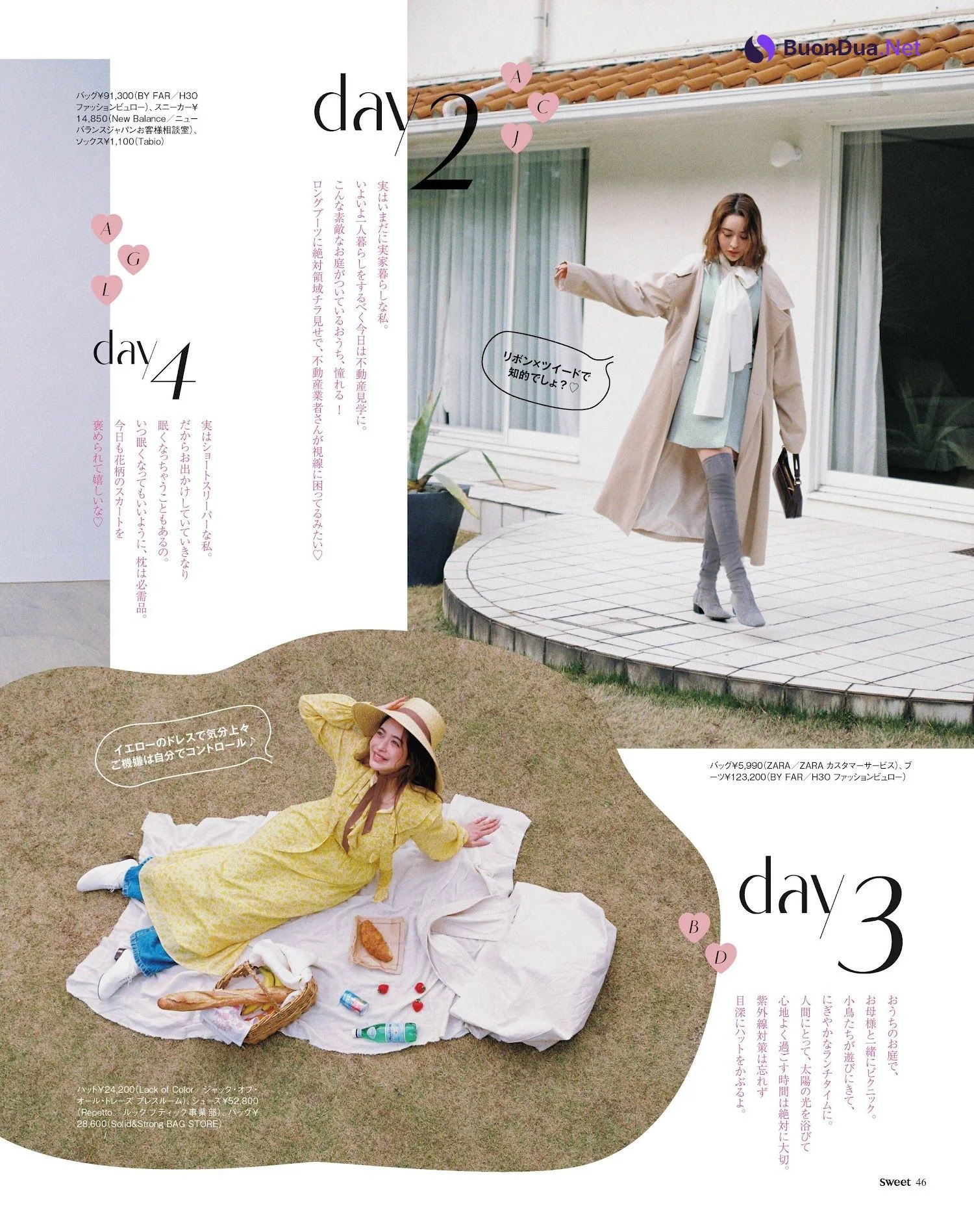 Moeka Nozaki 野崎萌香, Sweet Magazine 2023.03 - Photo 2