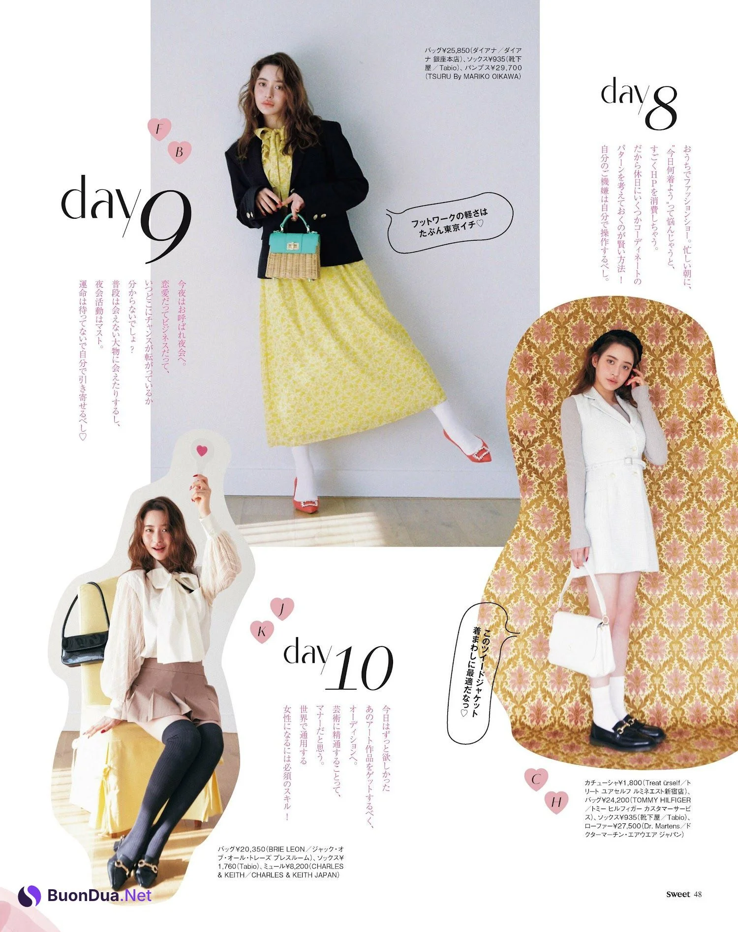 Moeka Nozaki 野崎萌香, Sweet Magazine 2023.03 - Photo 4