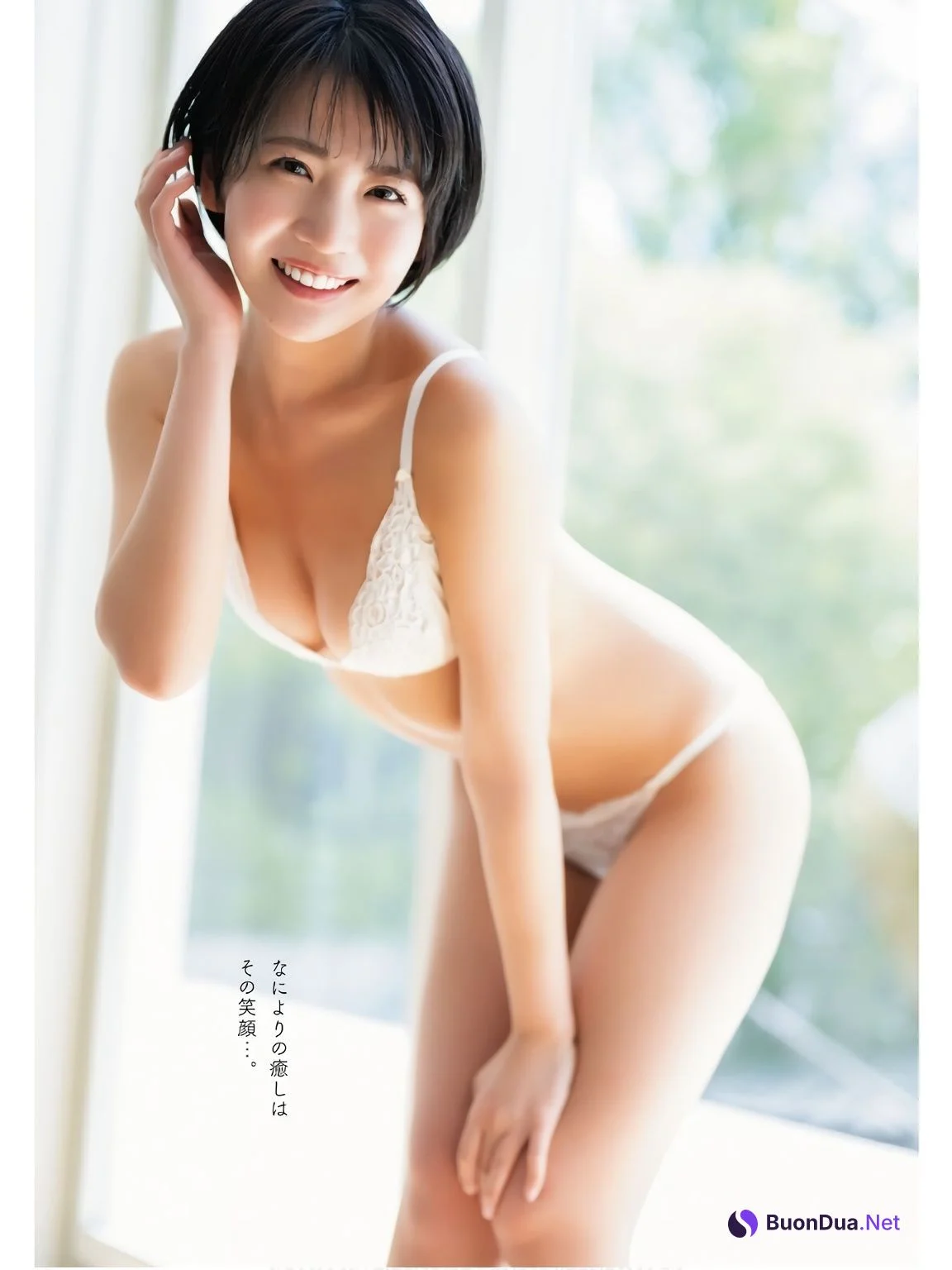 Moeka Sakai 堺萌香, Young Dragon Age ヤングドラゴンエイジ 2024.09 Vol.24 - รูปภาพ 5