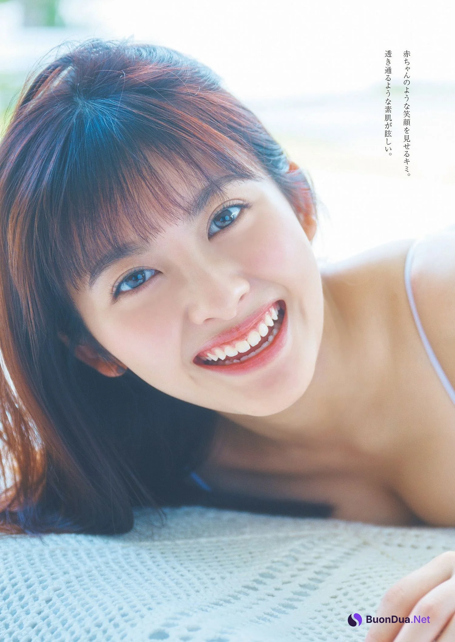 Moeka Ukawa 鵜川もえか, Weekly Playboy 2024 No.04 (週刊プレイボーイ 2024年4号) - Photo 4