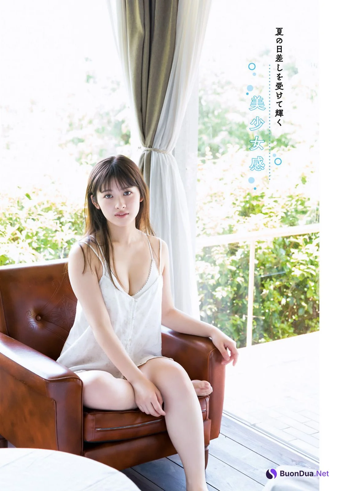 Moeka Ukawa 鵜川もえか, Young Jump 2023 No.31 (ヤングジャンプ 2023年31号) - Photo 4