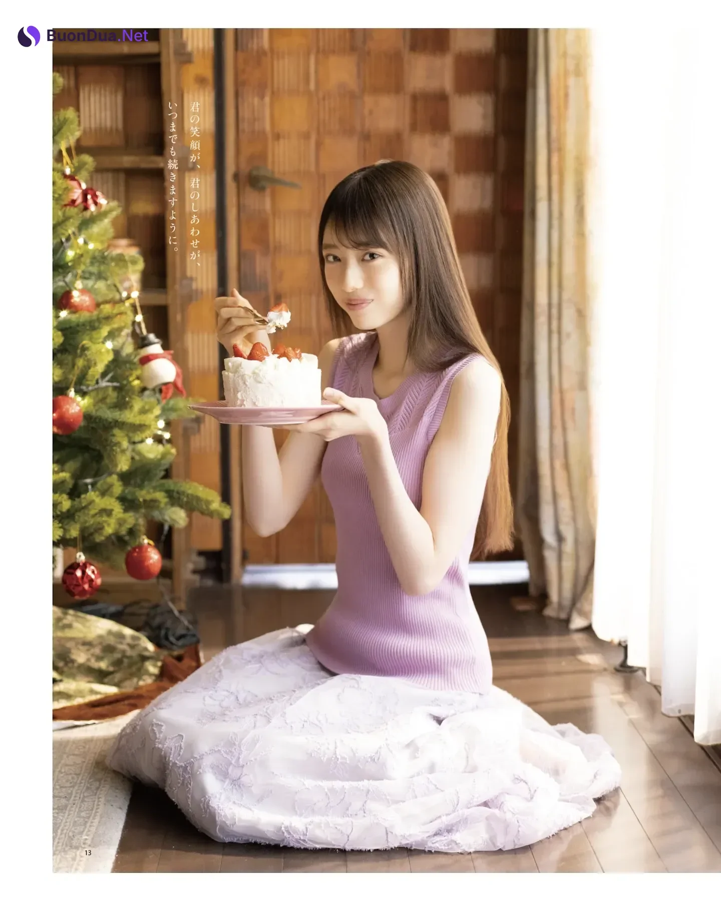 Moeka Yada 矢田萌華, BOMB! 2026.01 (ボム 2026年1月号) - Photo 12