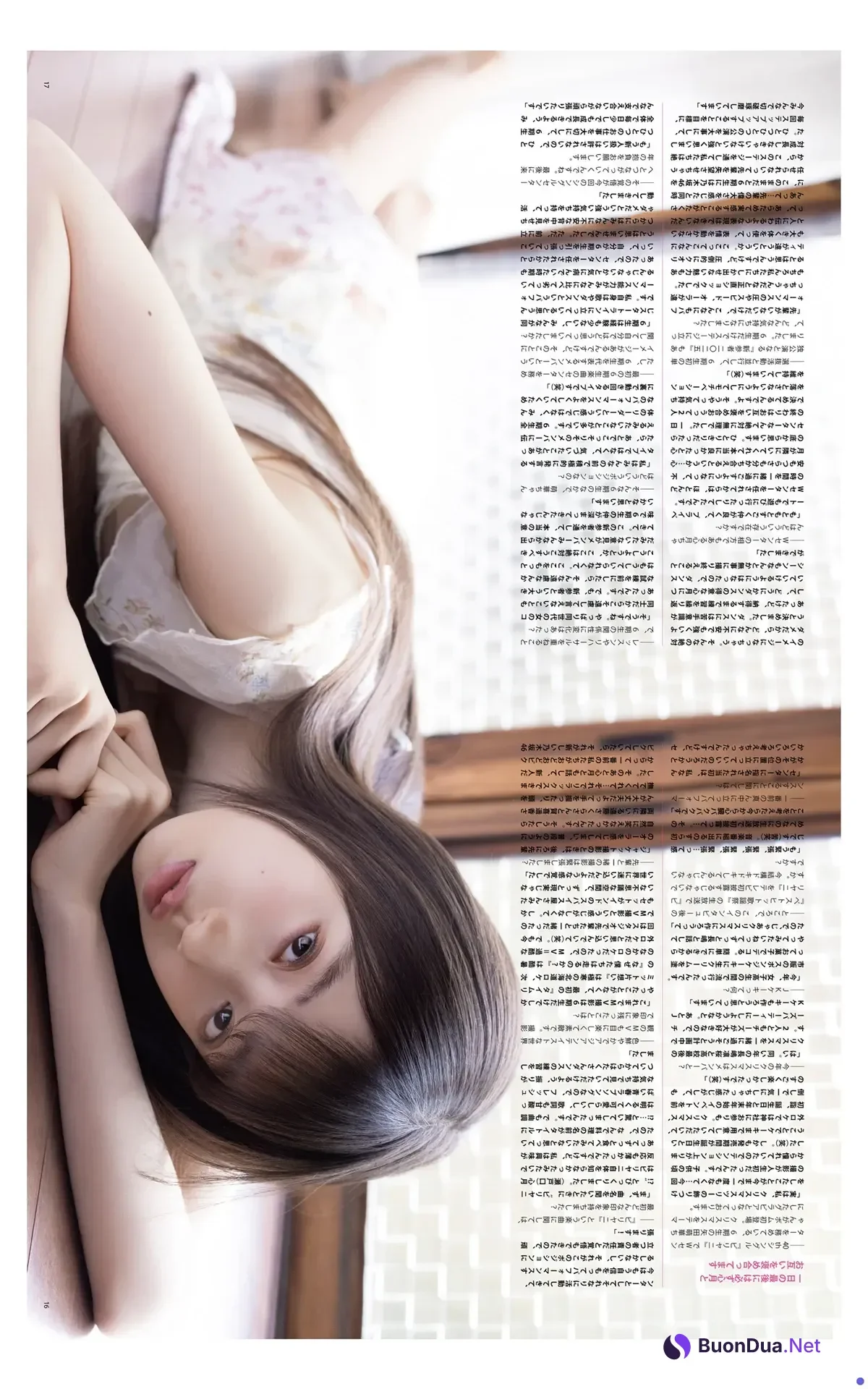Moeka Yada 矢田萌華, BOMB! 2026.01 (ボム 2026年1月号) - Photo 17