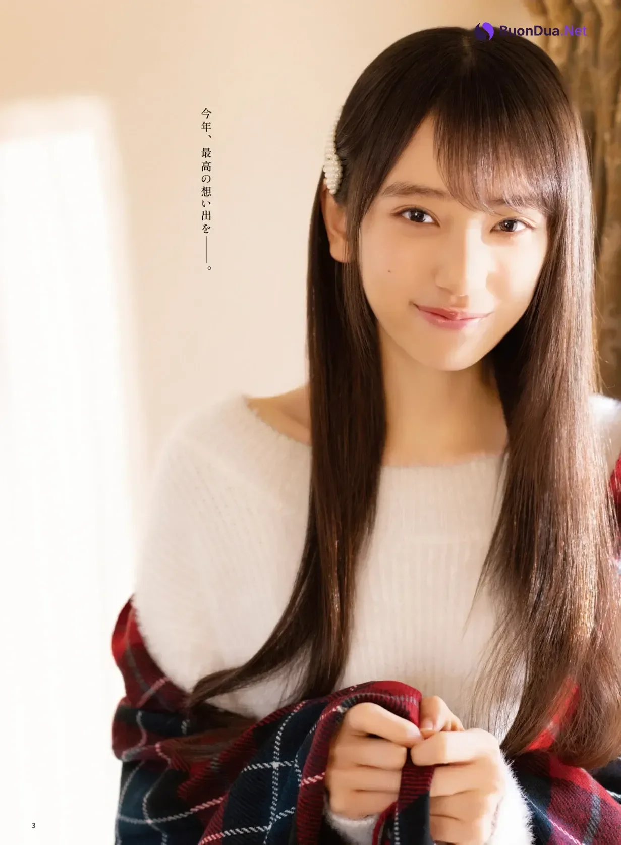 Moeka Yada 矢田萌華, BOMB! 2026.01 (ボム 2026年1月号) - Photo 2