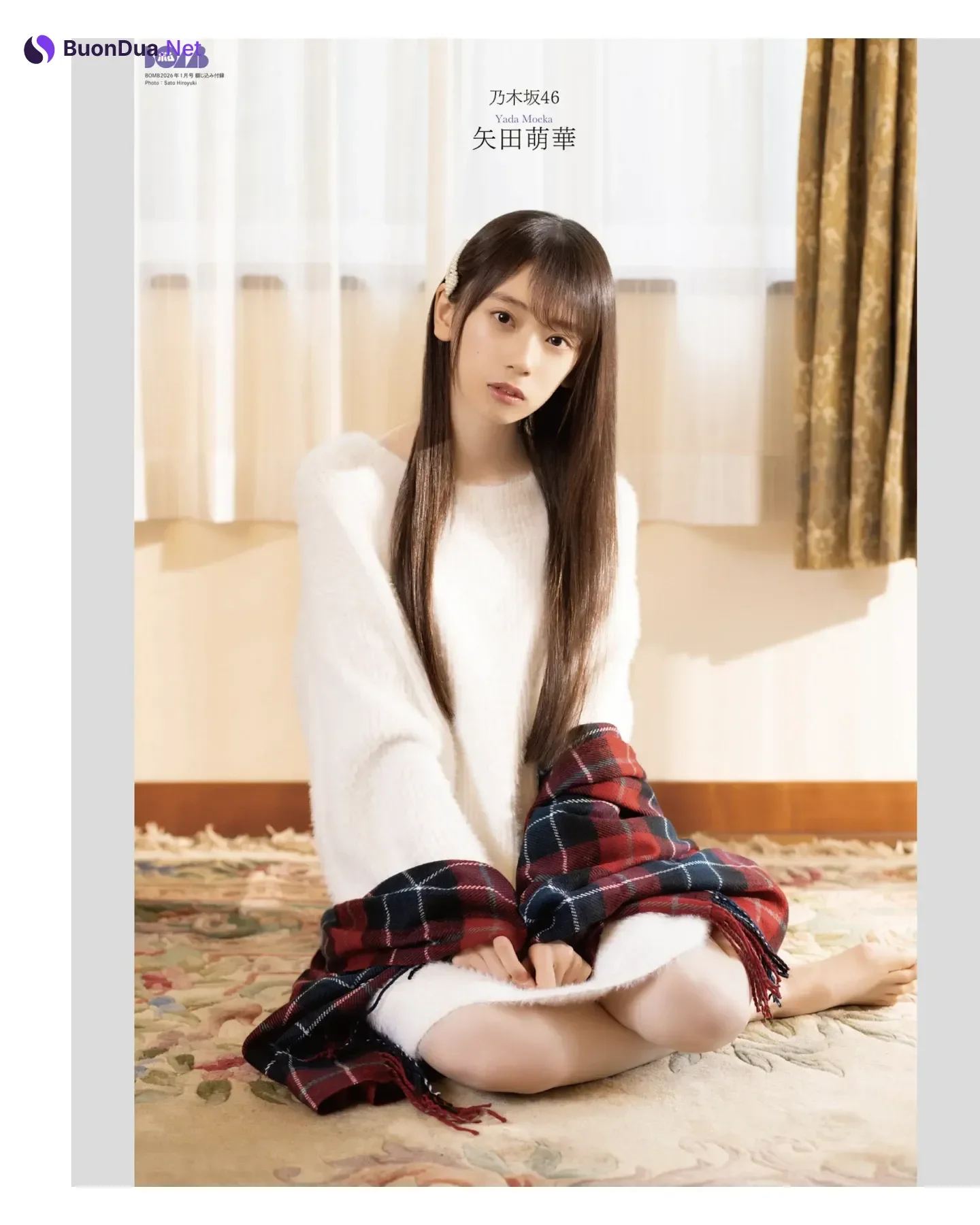 Moeka Yada 矢田萌華, BOMB! 2026.01 (ボム 2026年1月号) - Photo 20