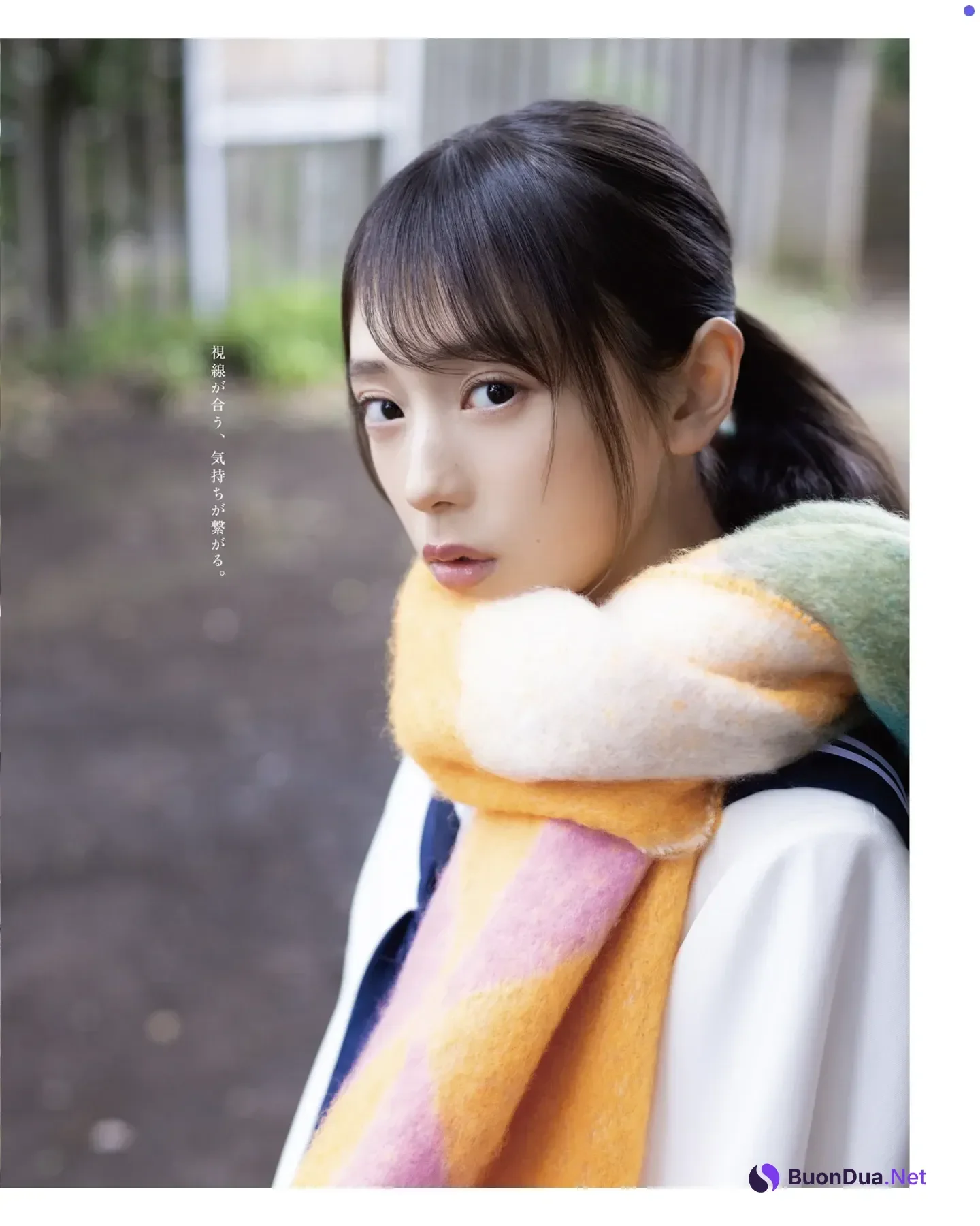 Moeka Yada 矢田萌華, BOMB! 2026.01 (ボム 2026年1月号) - Photo 5