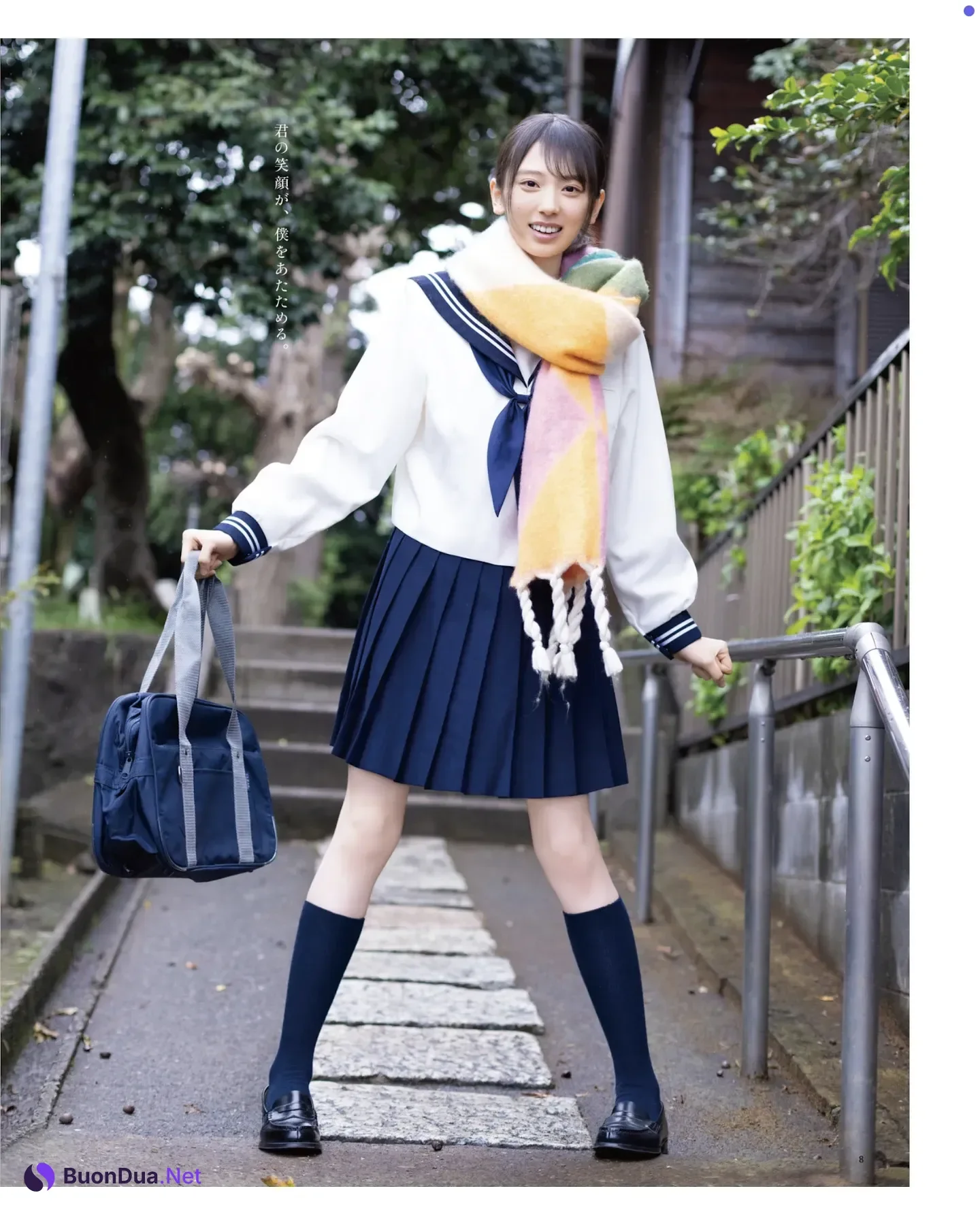 Moeka Yada 矢田萌華, BOMB! 2026.01 (ボム 2026年1月号) - Photo 7