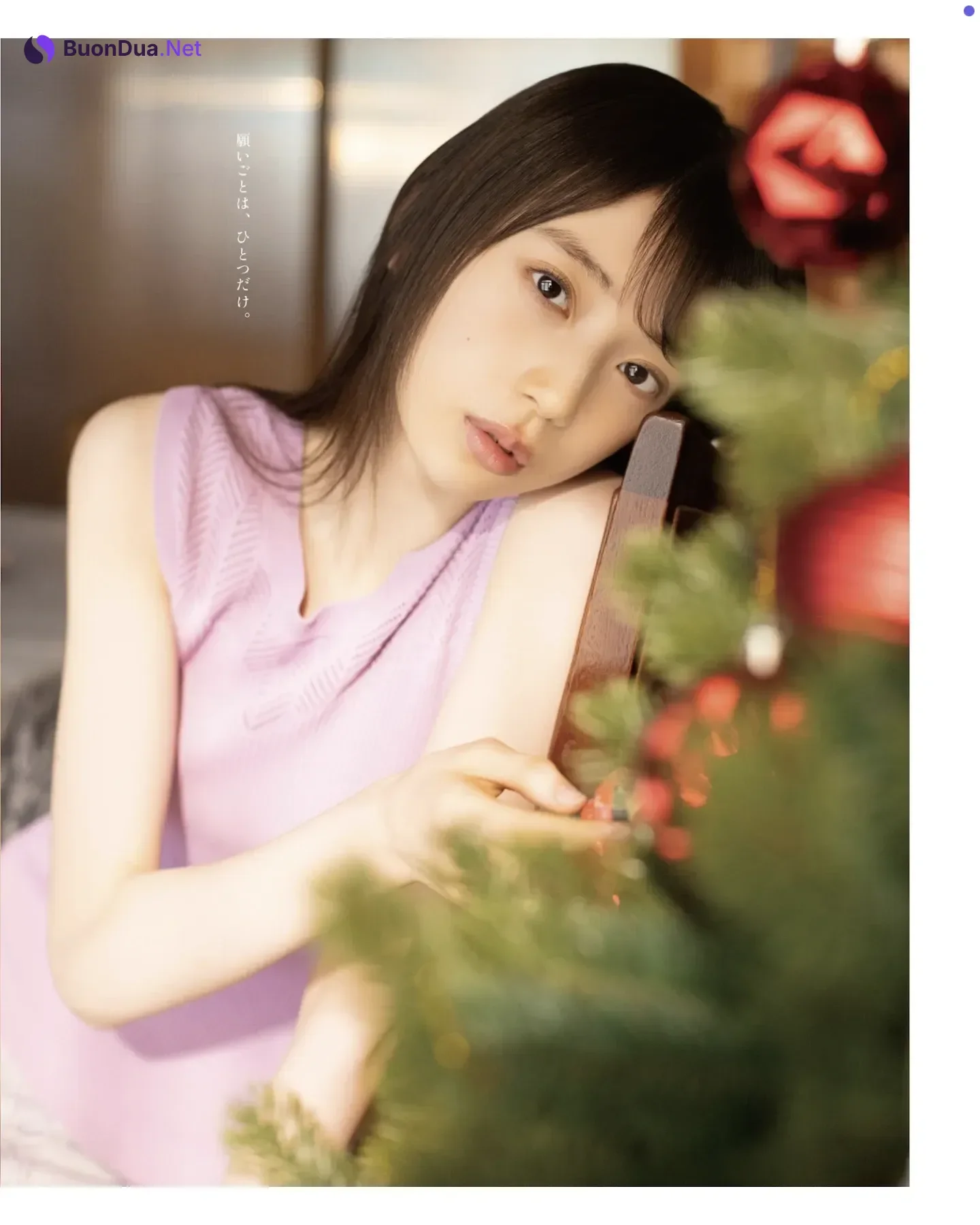 Moeka Yada 矢田萌華, BOMB! 2026.01 (ボム 2026年1月号) - Photo 9