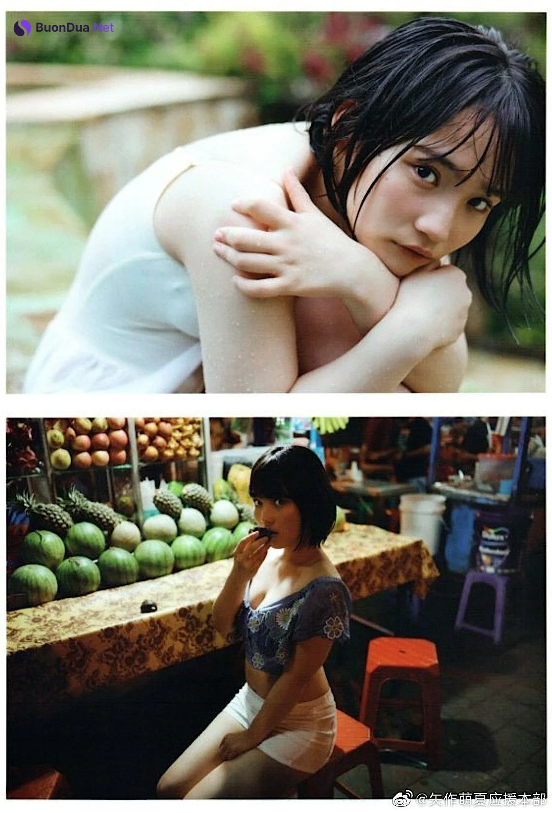 Moeka Yahagi 矢作萌夏, BUBKA 2019.09 (ブブカ 2019年9月号) - Photo 10