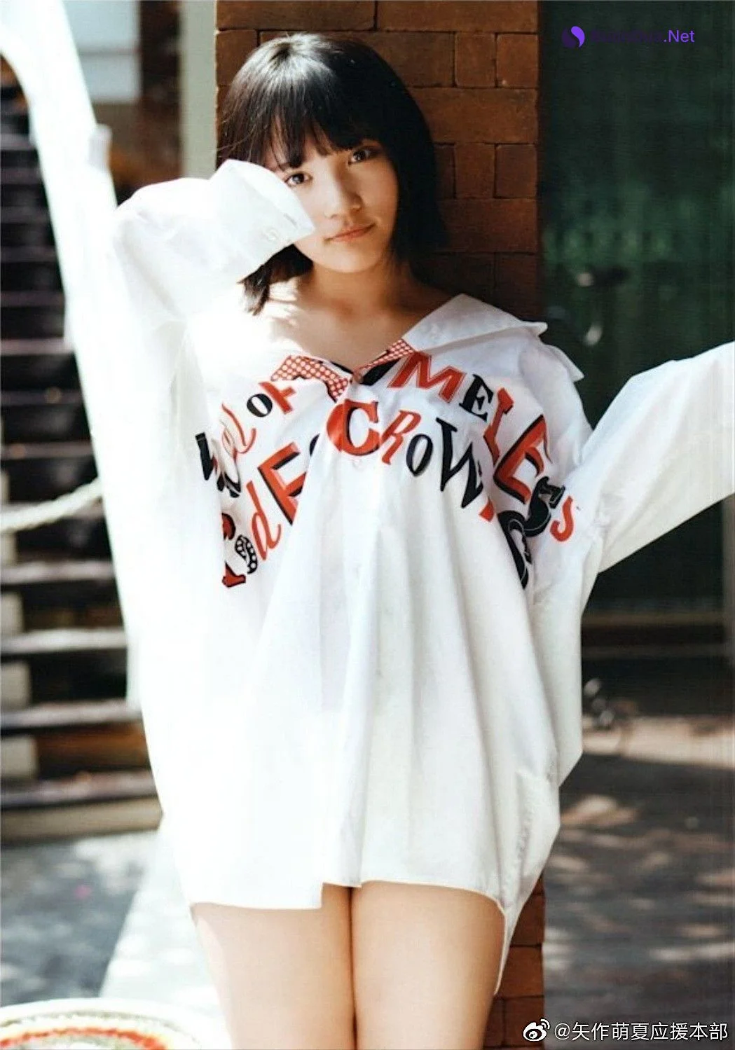 Moeka Yahagi 矢作萌夏, BUBKA 2019.09 (ブブカ 2019年9月号) - Photo 11