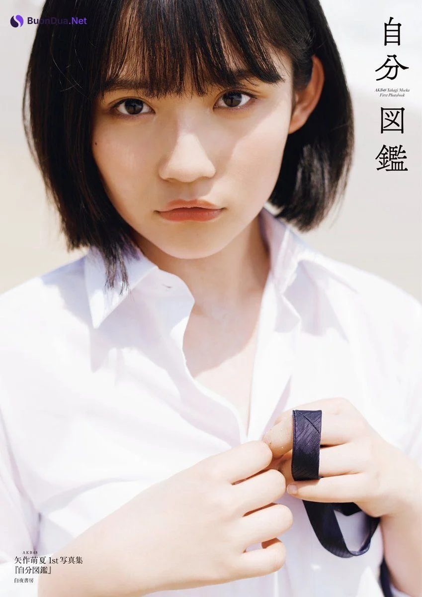 Moeka Yahagi 矢作萌夏, BUBKA 2019.09 (ブブカ 2019年9月号) - Photo 2